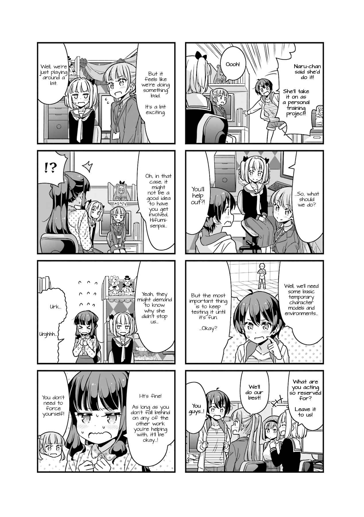 Page 7 Chapter 74 NEW GAME!