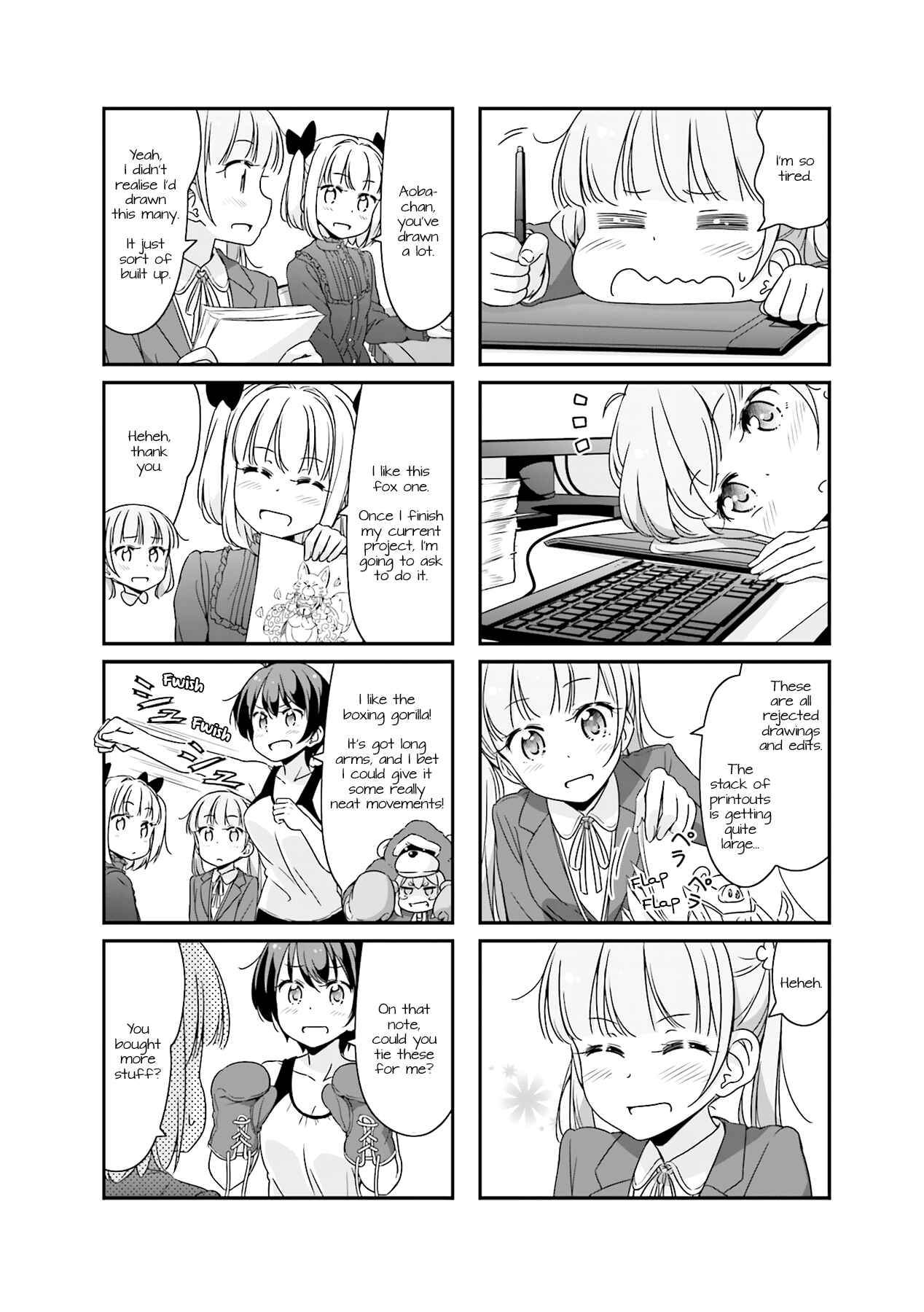 Page 2 Chapter 49 NEW GAME!