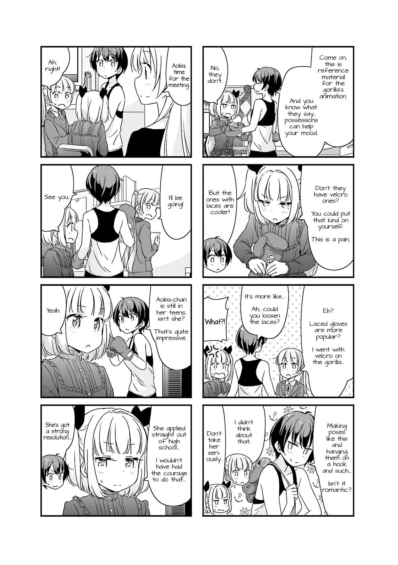 Page 3 Chapter 49 NEW GAME!