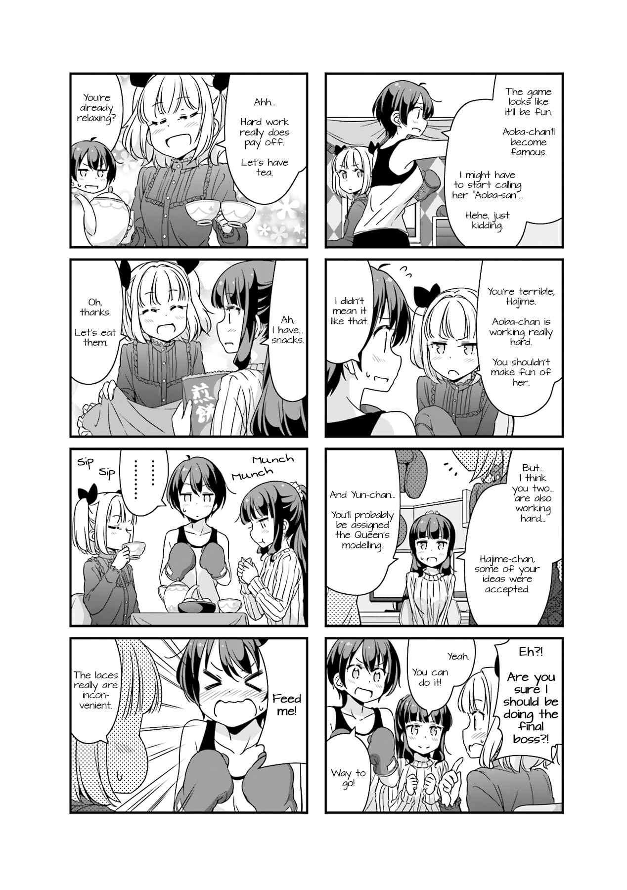 Page 4 Chapter 49 NEW GAME!