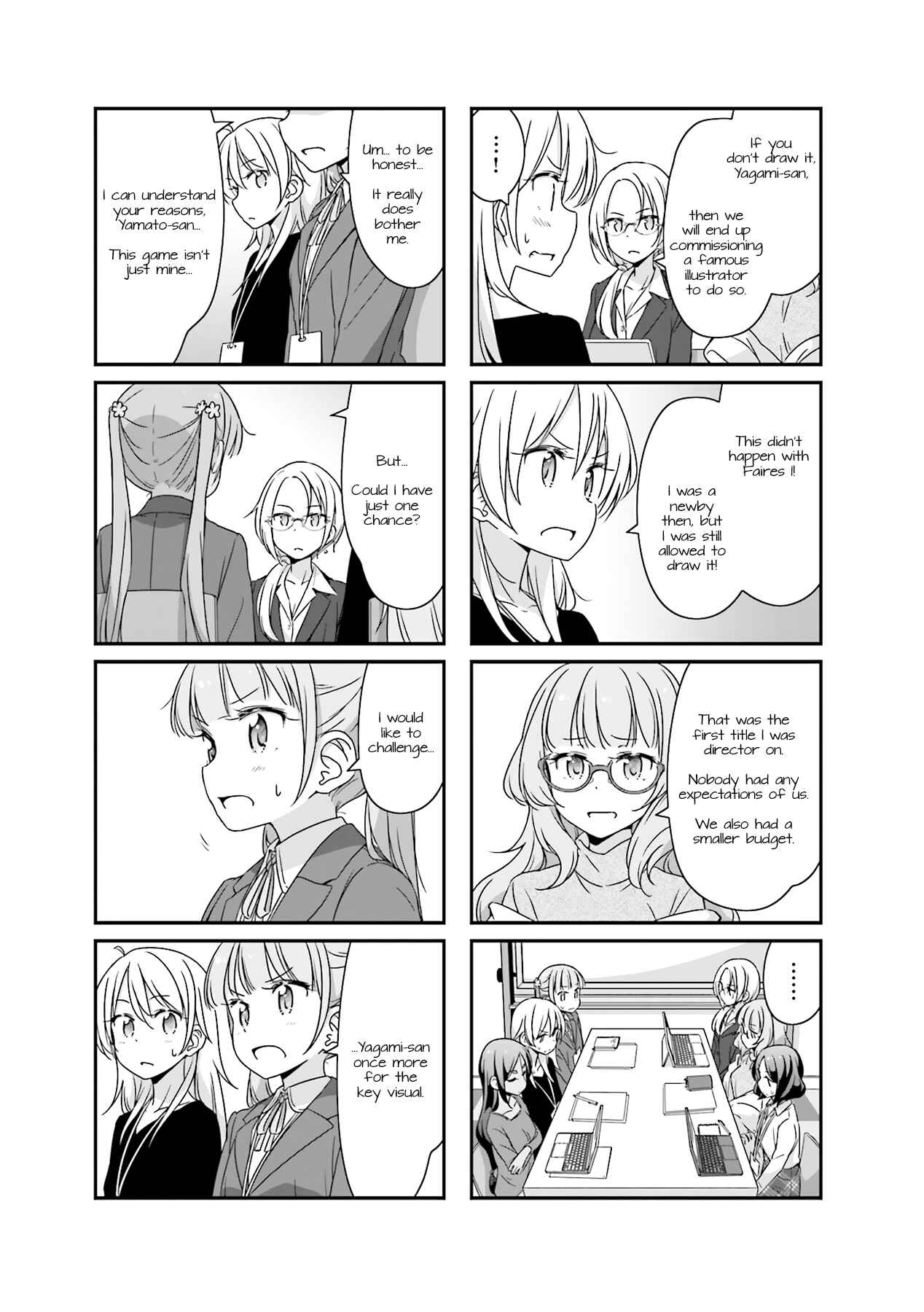 Page 7 Chapter 49 NEW GAME!