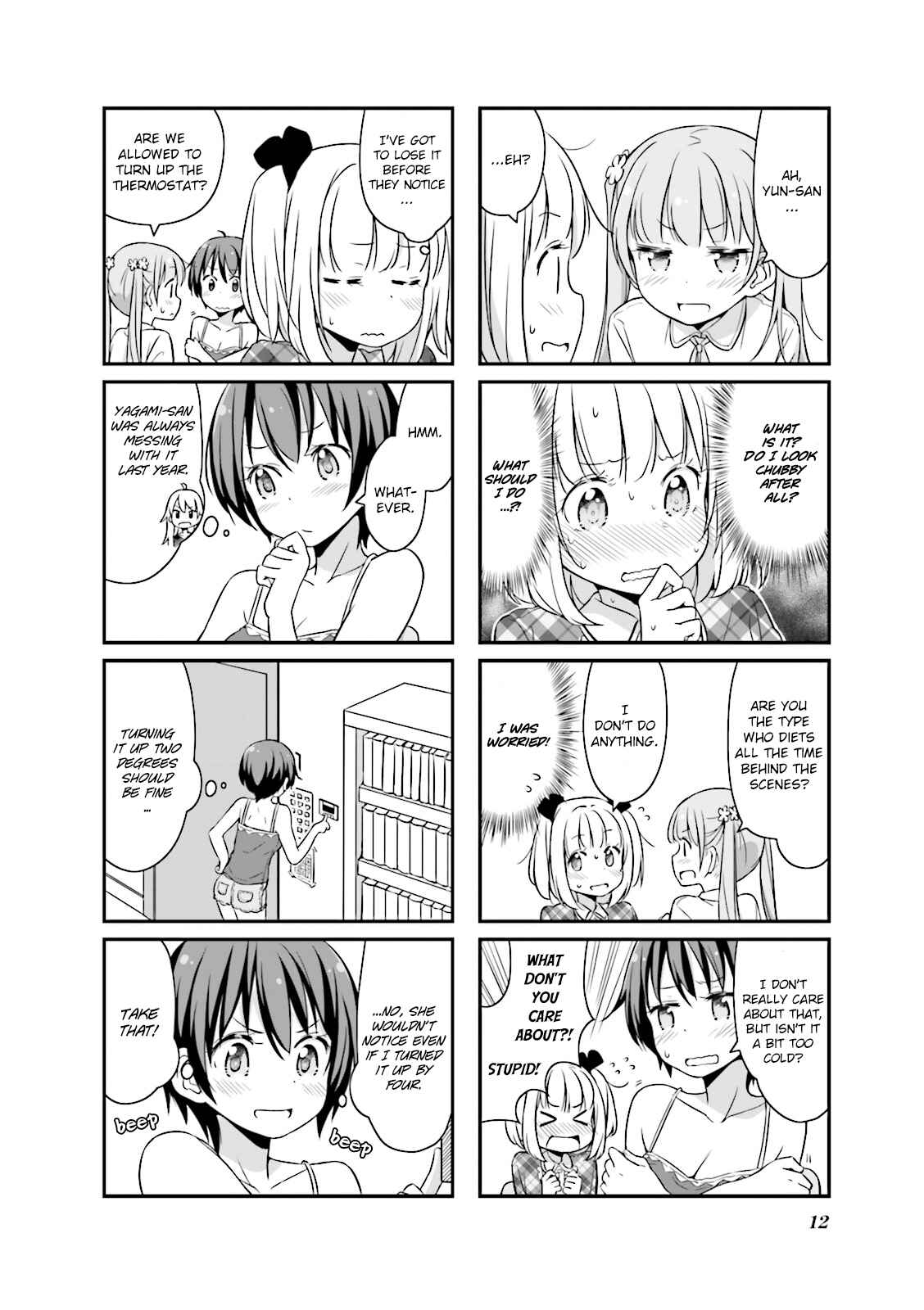 Page 14 Chapter 13 NEW GAME!