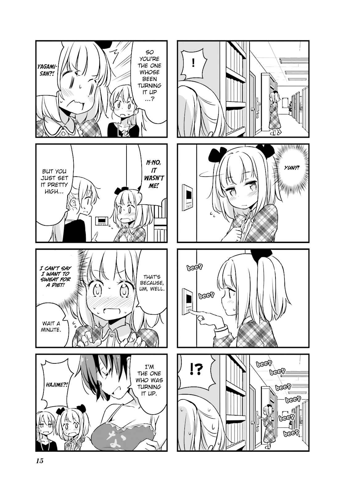 Page 17 Chapter 13 NEW GAME!