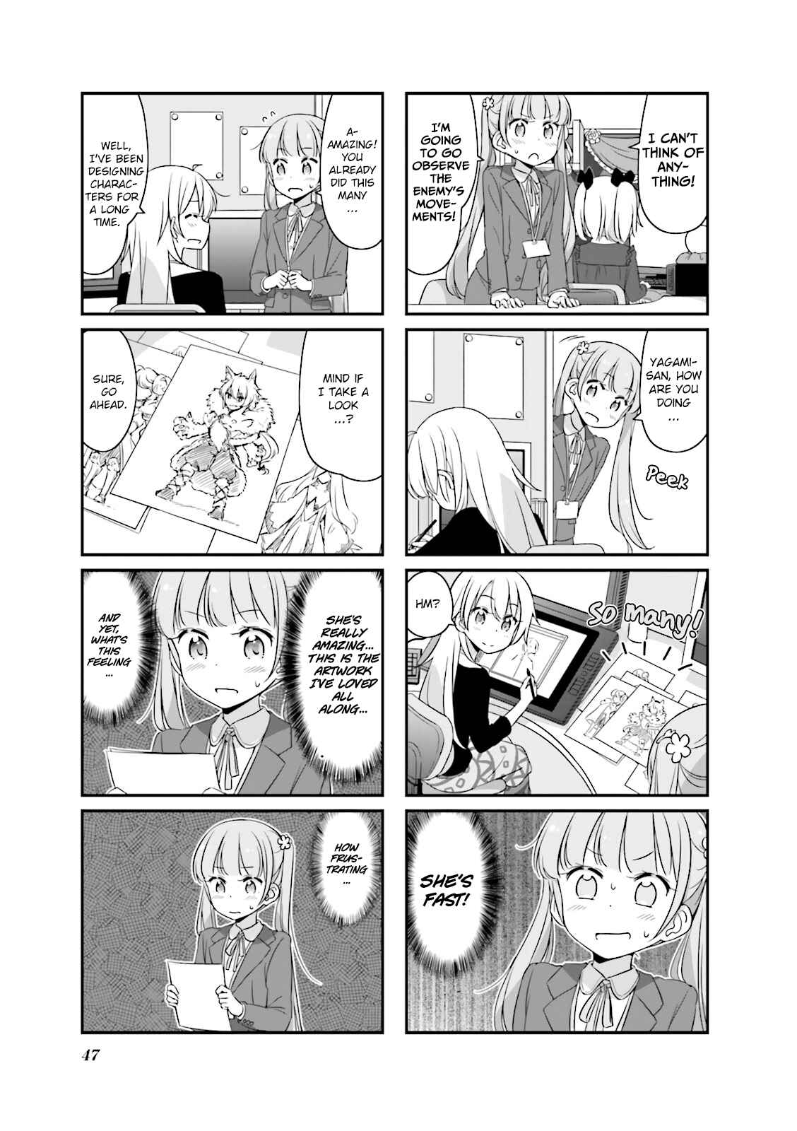 Page 5 Chapter 30 NEW GAME!