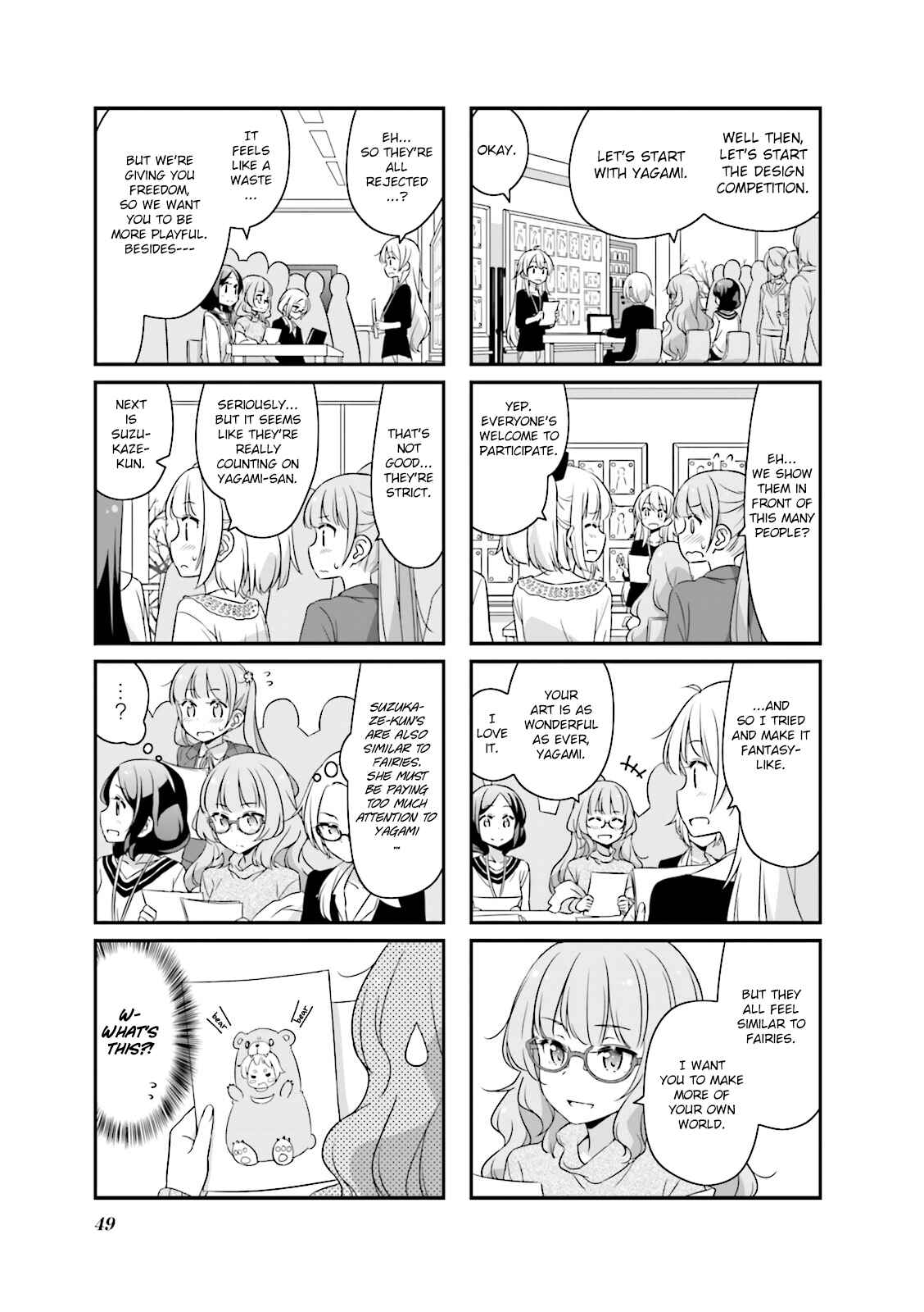 Page 7 Chapter 30 NEW GAME!