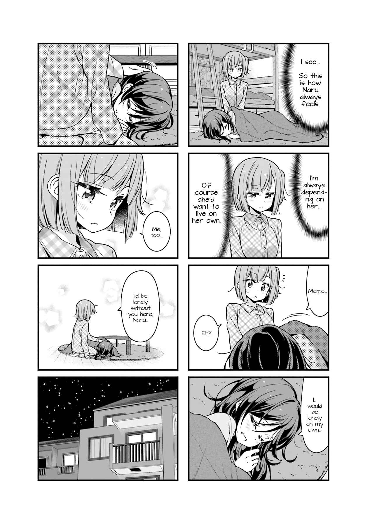 Page 7 Chapter 93 NEW GAME!