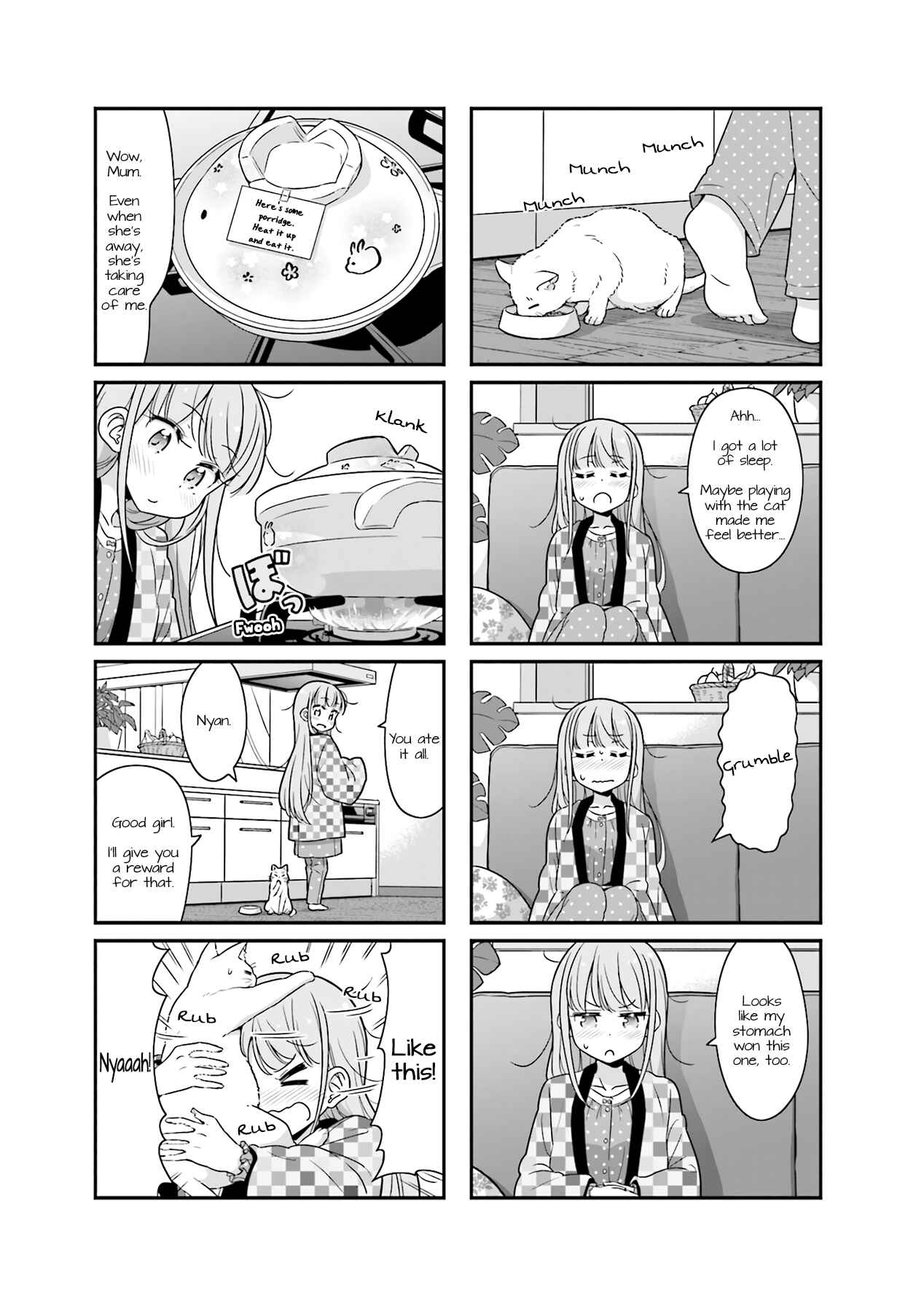 Page 5 Chapter 73 NEW GAME!