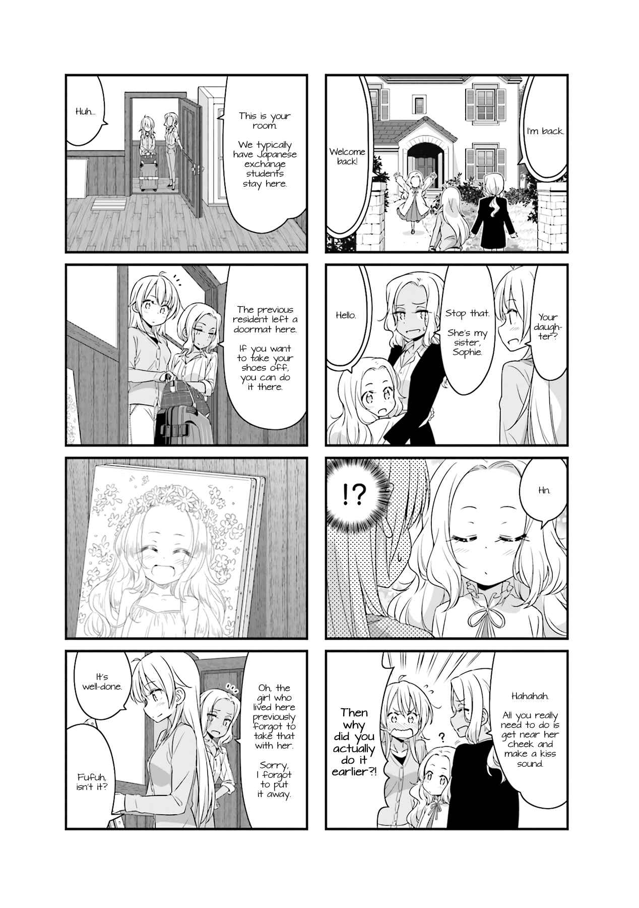 Page 17 Chapter 65 NEW GAME!