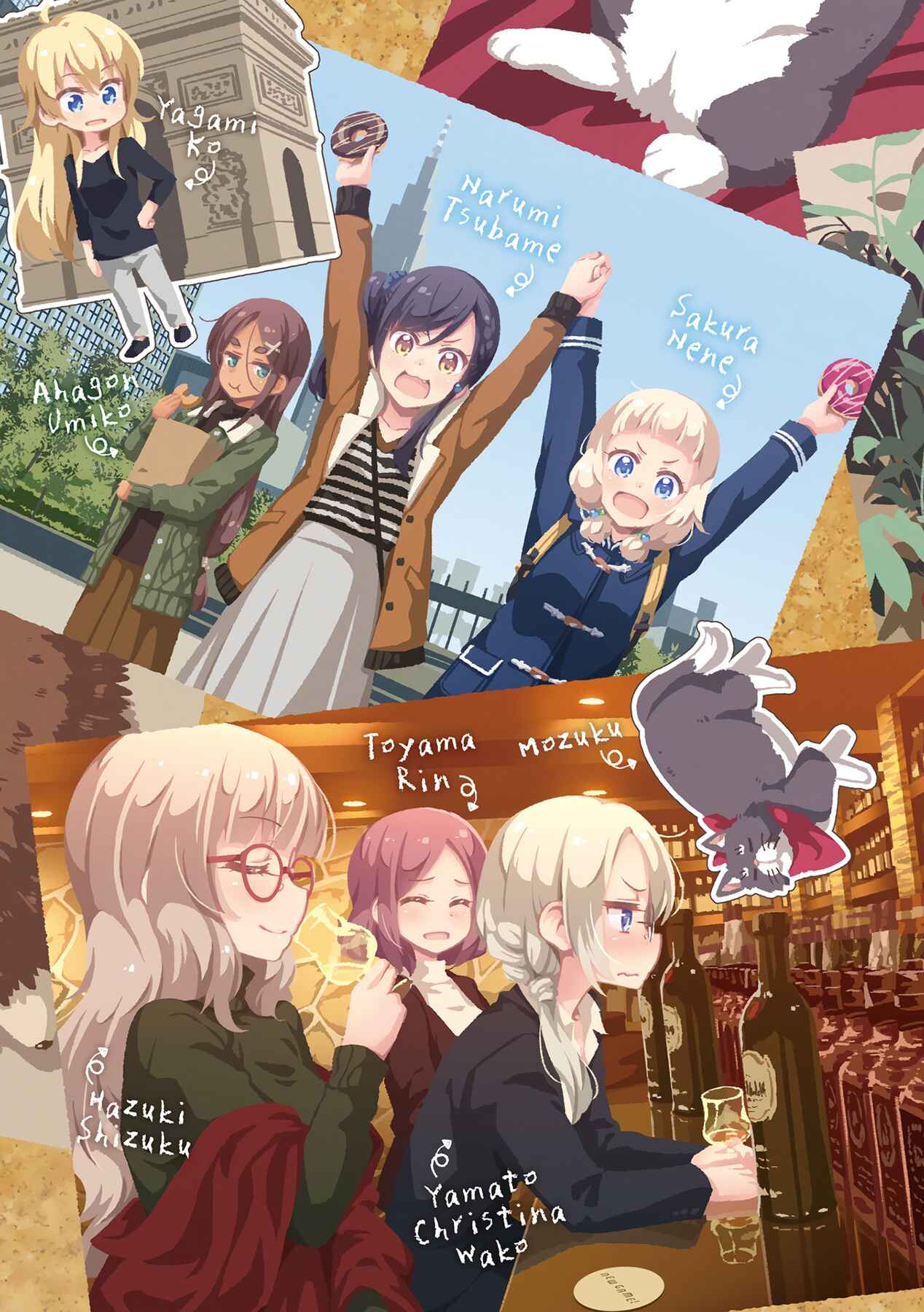 Page 5 Chapter 65 NEW GAME!