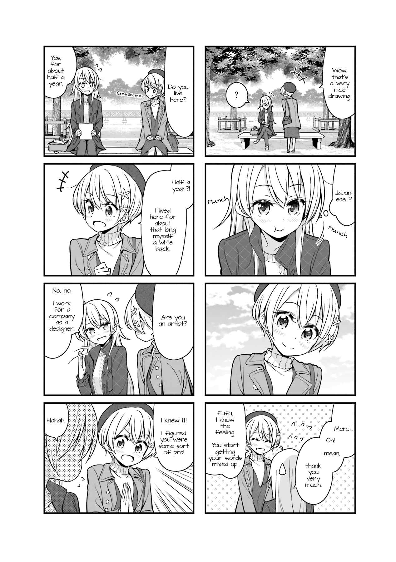 Page 2 Chapter 90 NEW GAME!