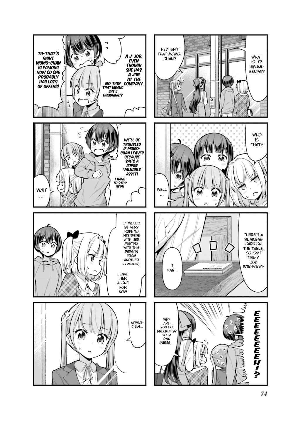 Page 3 Chapter 111 NEW GAME!