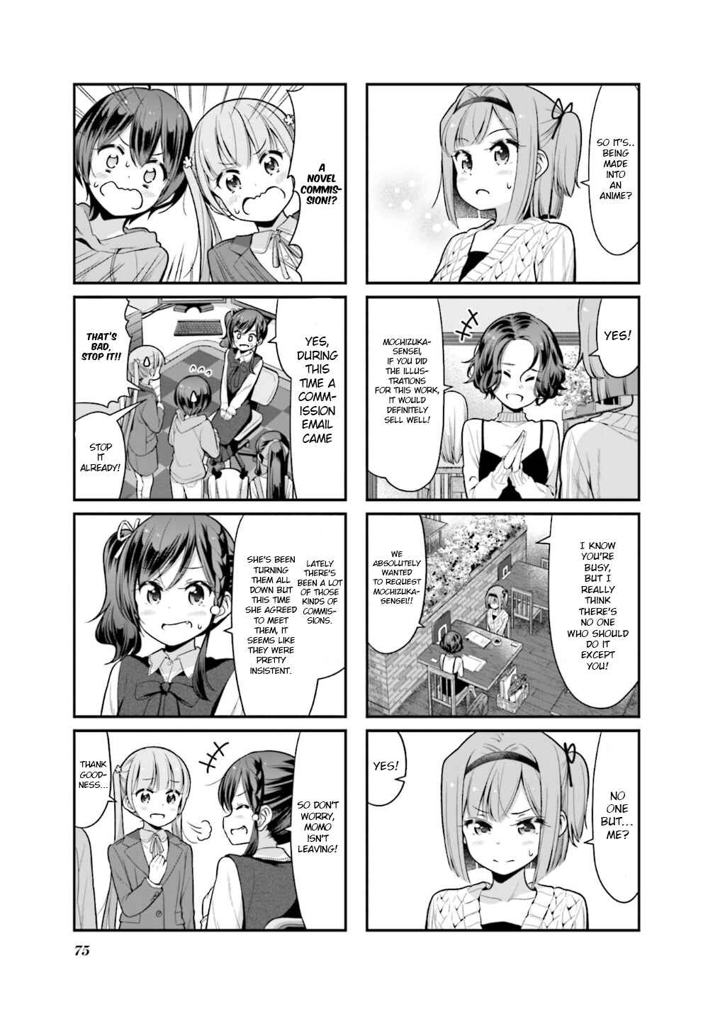 Page 4 Chapter 111 NEW GAME!
