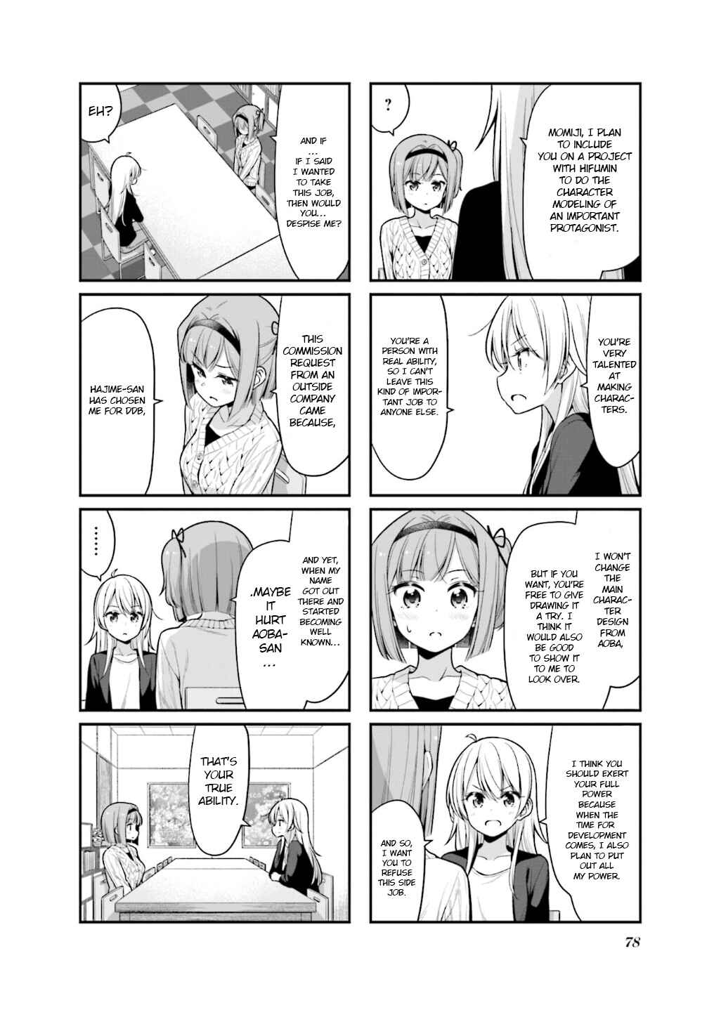 Page 7 Chapter 111 NEW GAME!