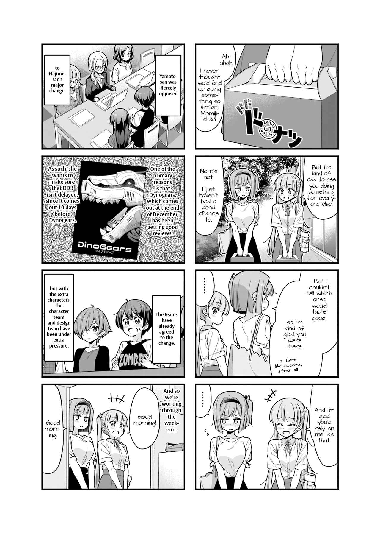 Page 2 Chapter 99 NEW GAME!
