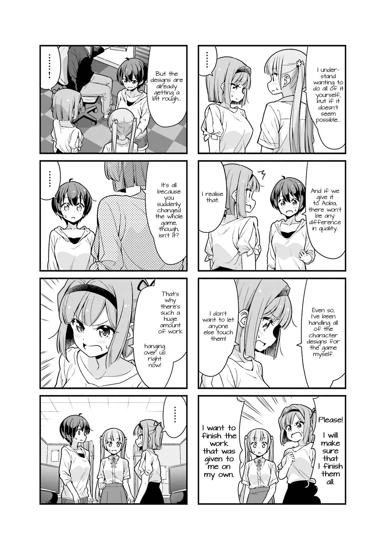 Page 5 Chapter 99 NEW GAME!