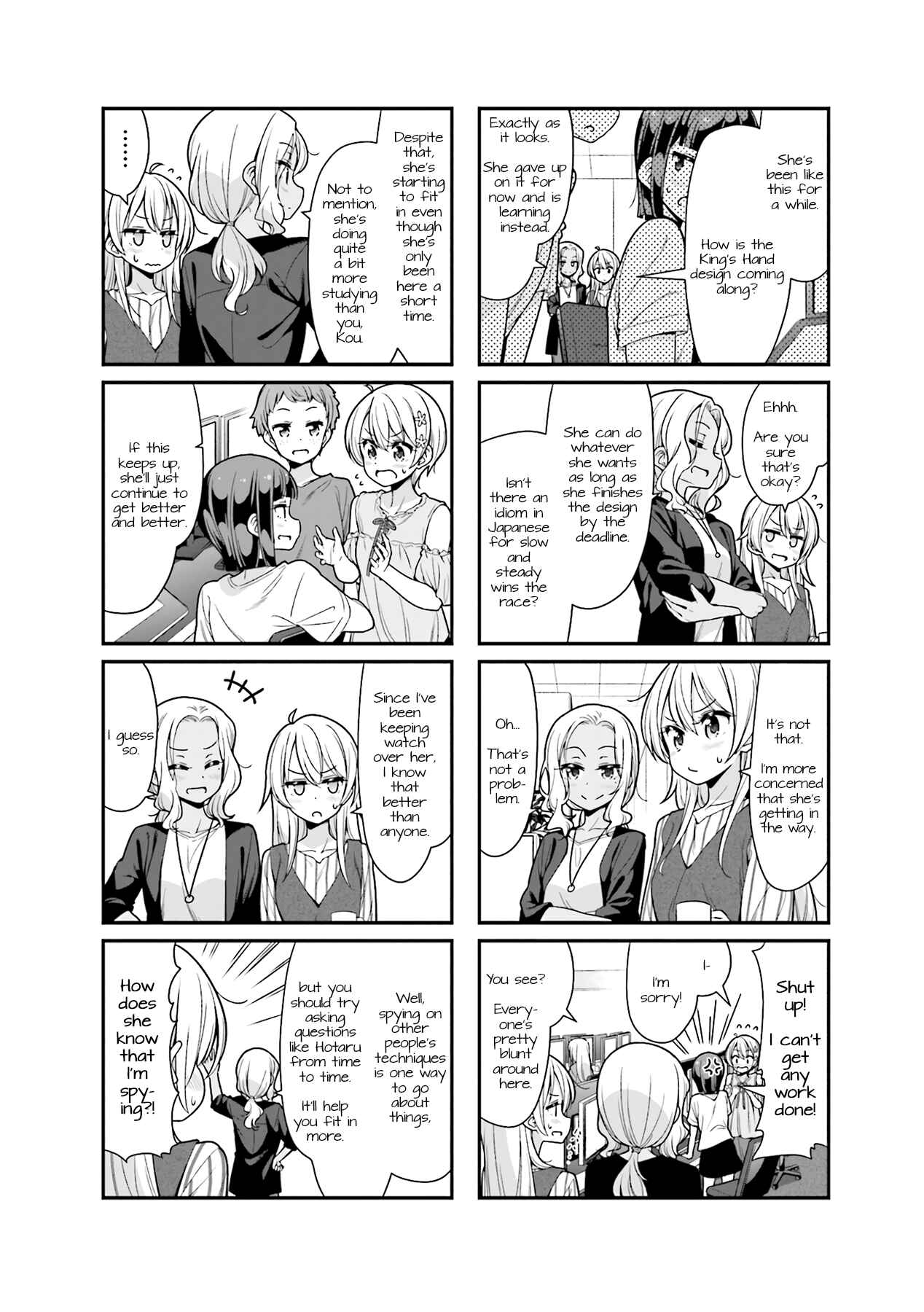 Page 2 Chapter 97 NEW GAME!