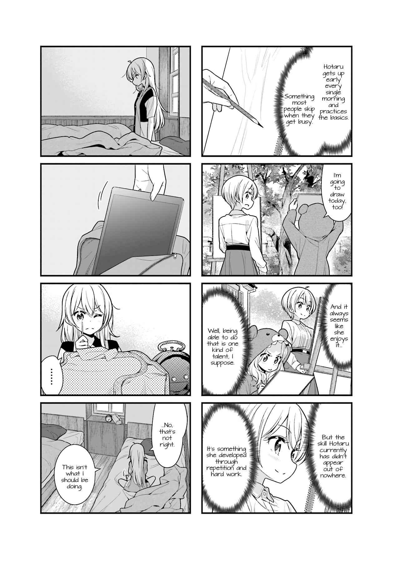 Page 5 Chapter 97 NEW GAME!