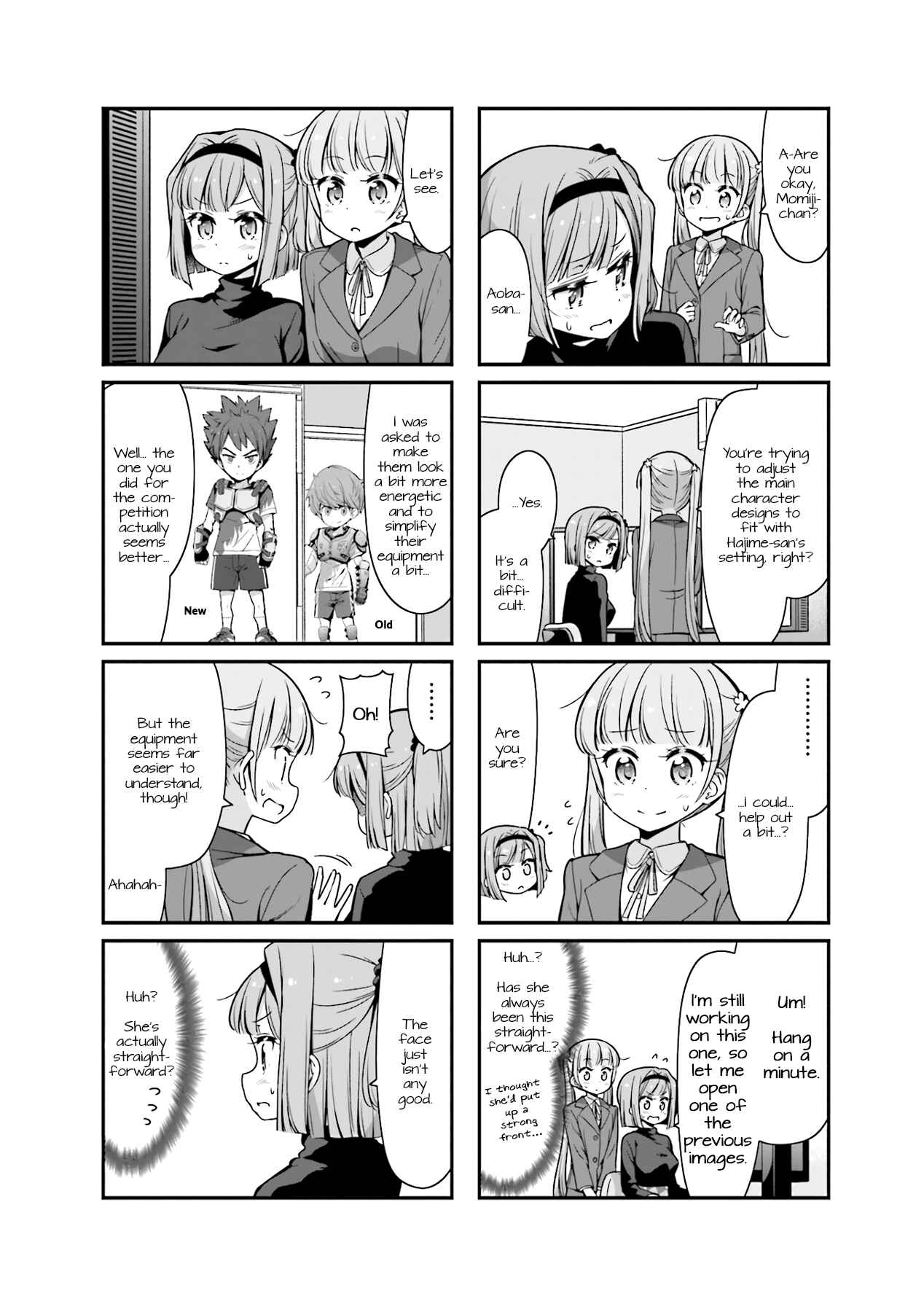 Page 2 Chapter 84 NEW GAME!