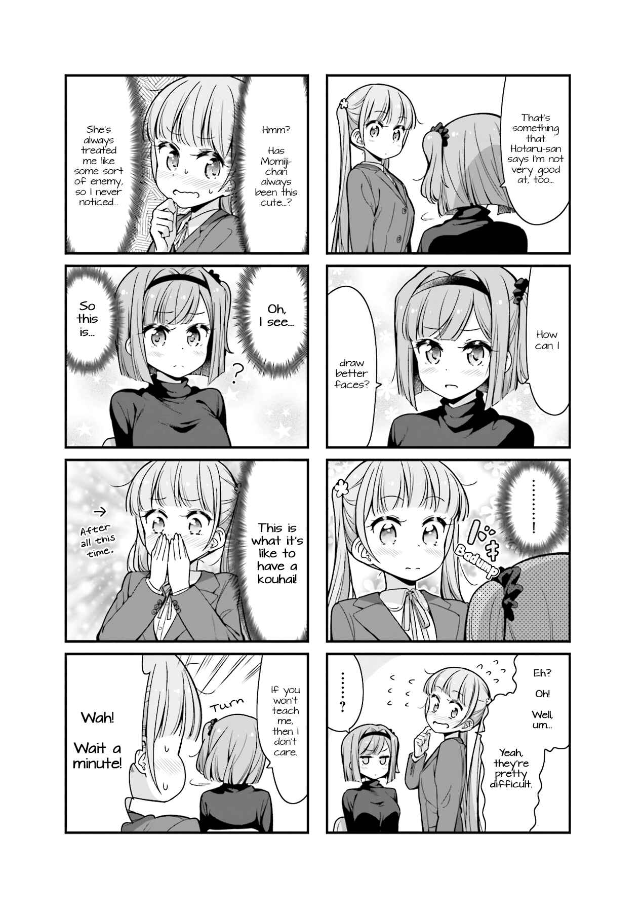 Page 3 Chapter 84 NEW GAME!
