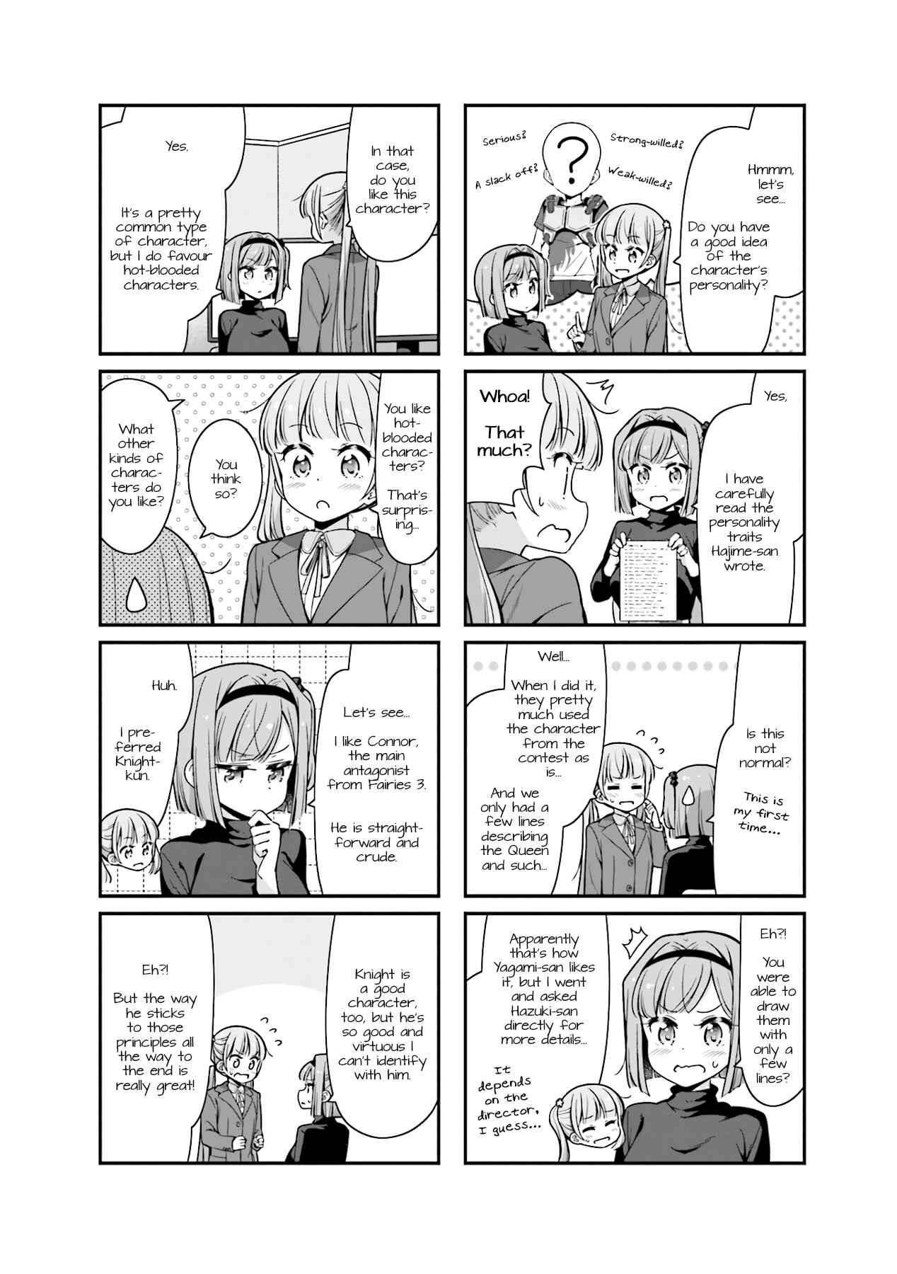Page 4 Chapter 84 NEW GAME!