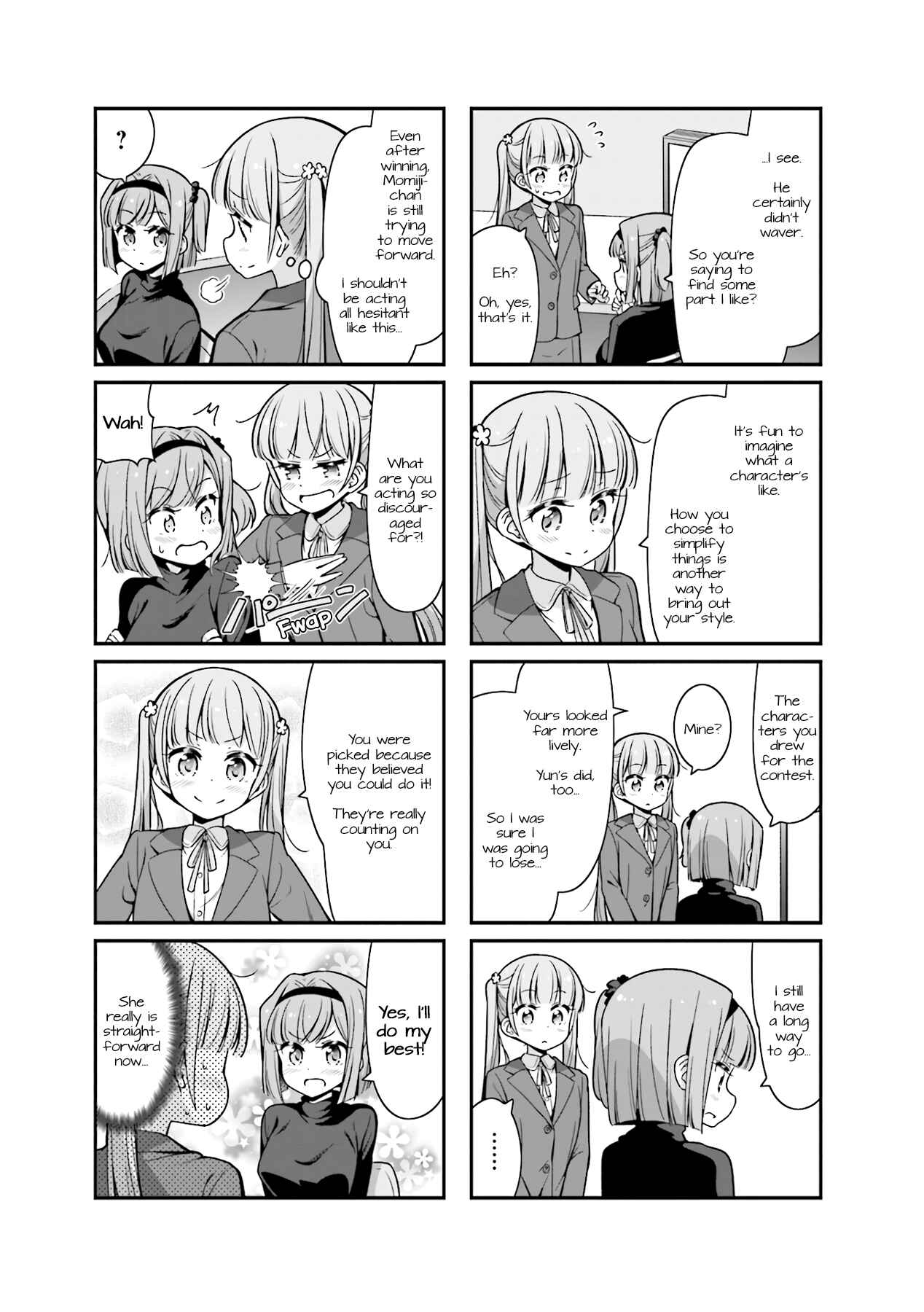 Page 5 Chapter 84 NEW GAME!
