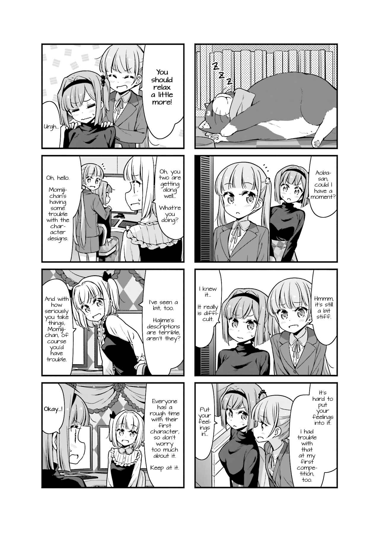 Page 6 Chapter 84 NEW GAME!