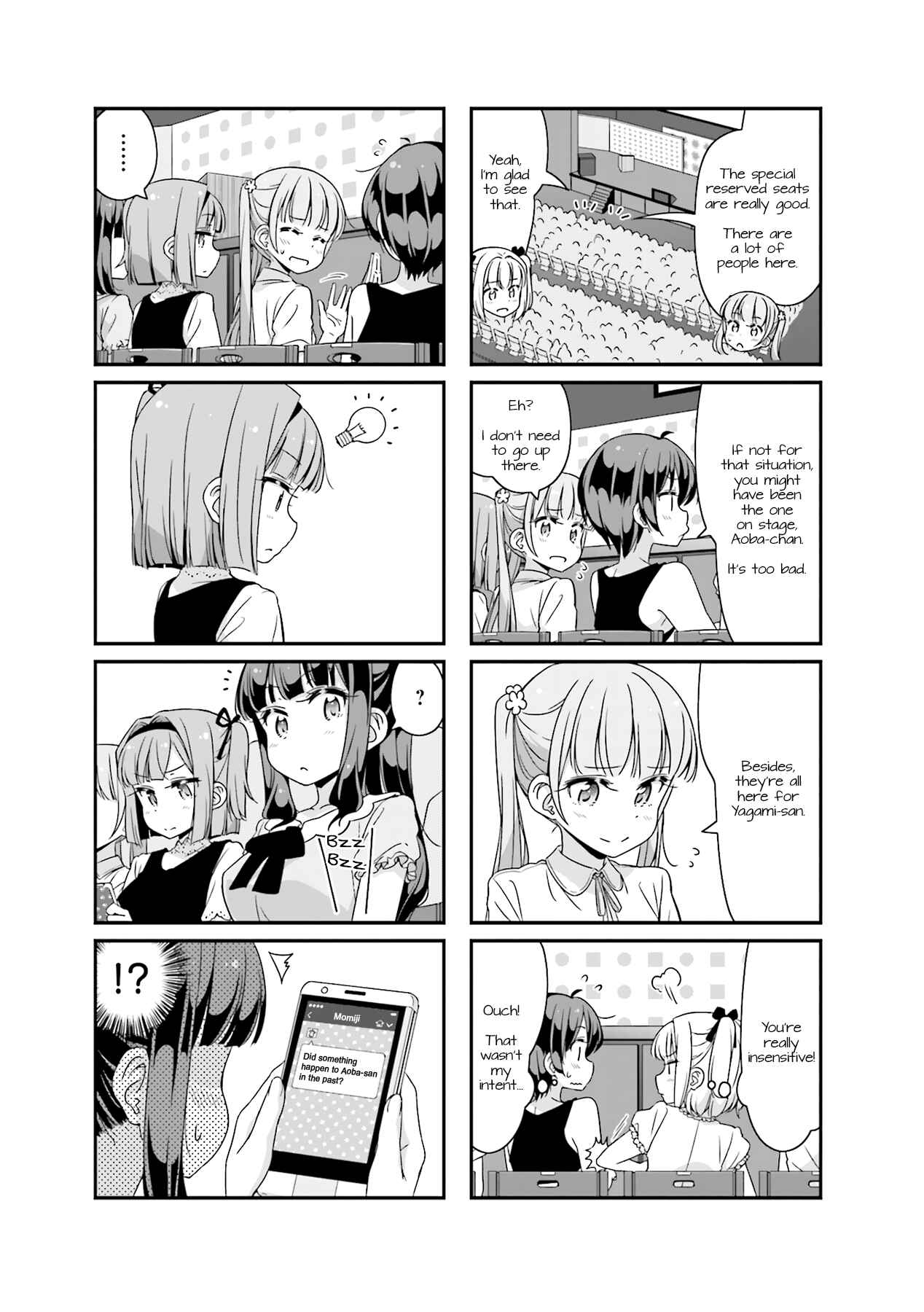 Page 3 Chapter 63 NEW GAME!