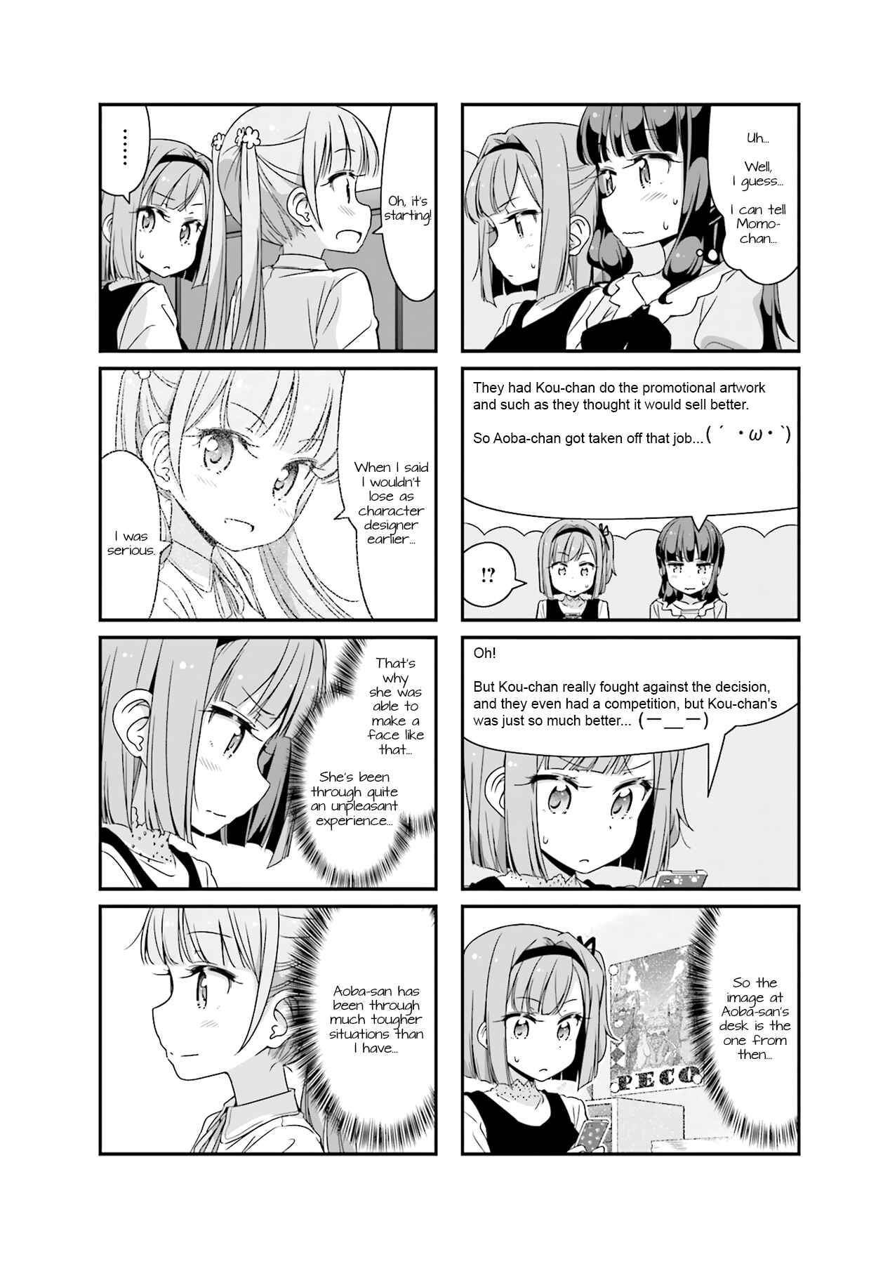 Page 4 Chapter 63 NEW GAME!