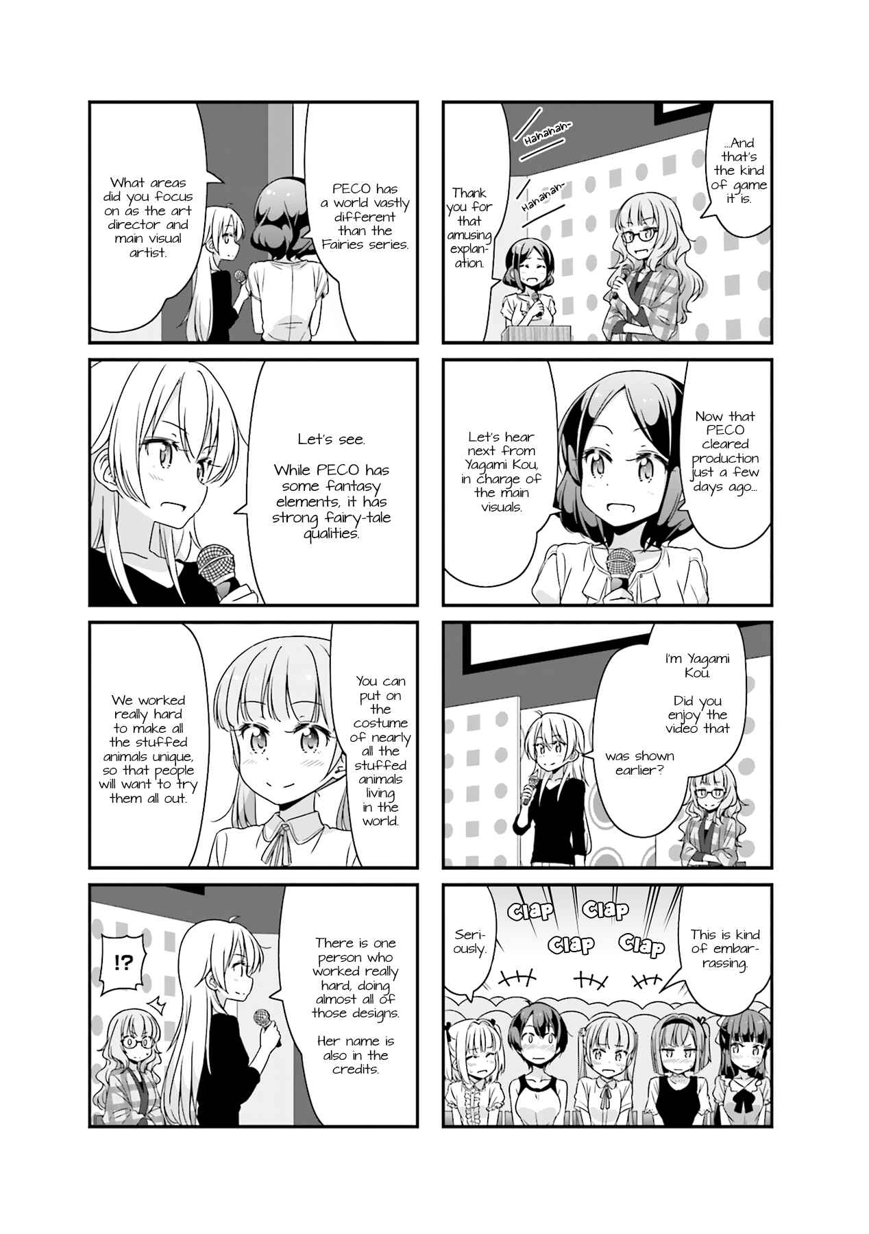 Page 5 Chapter 63 NEW GAME!