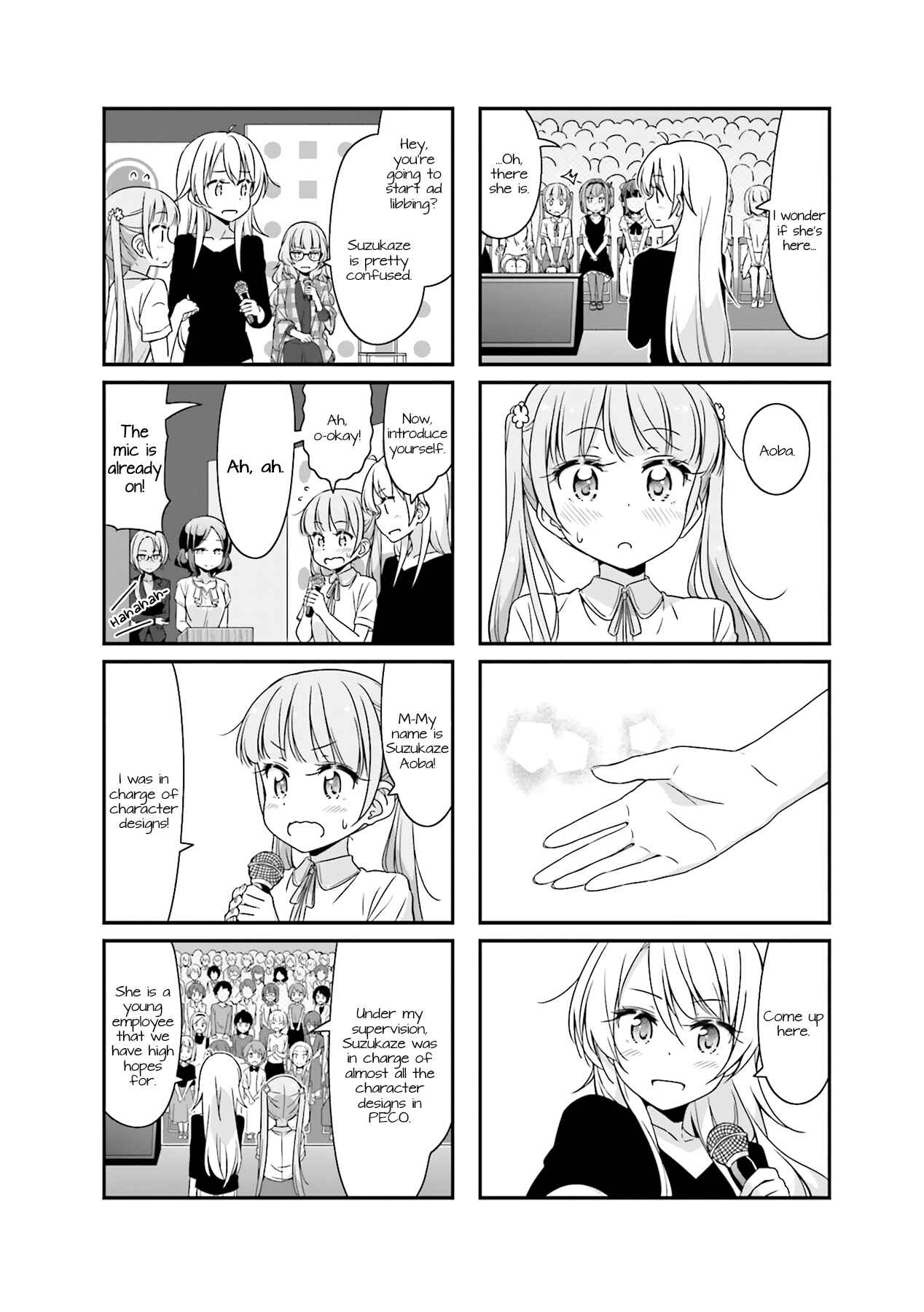 Page 6 Chapter 63 NEW GAME!