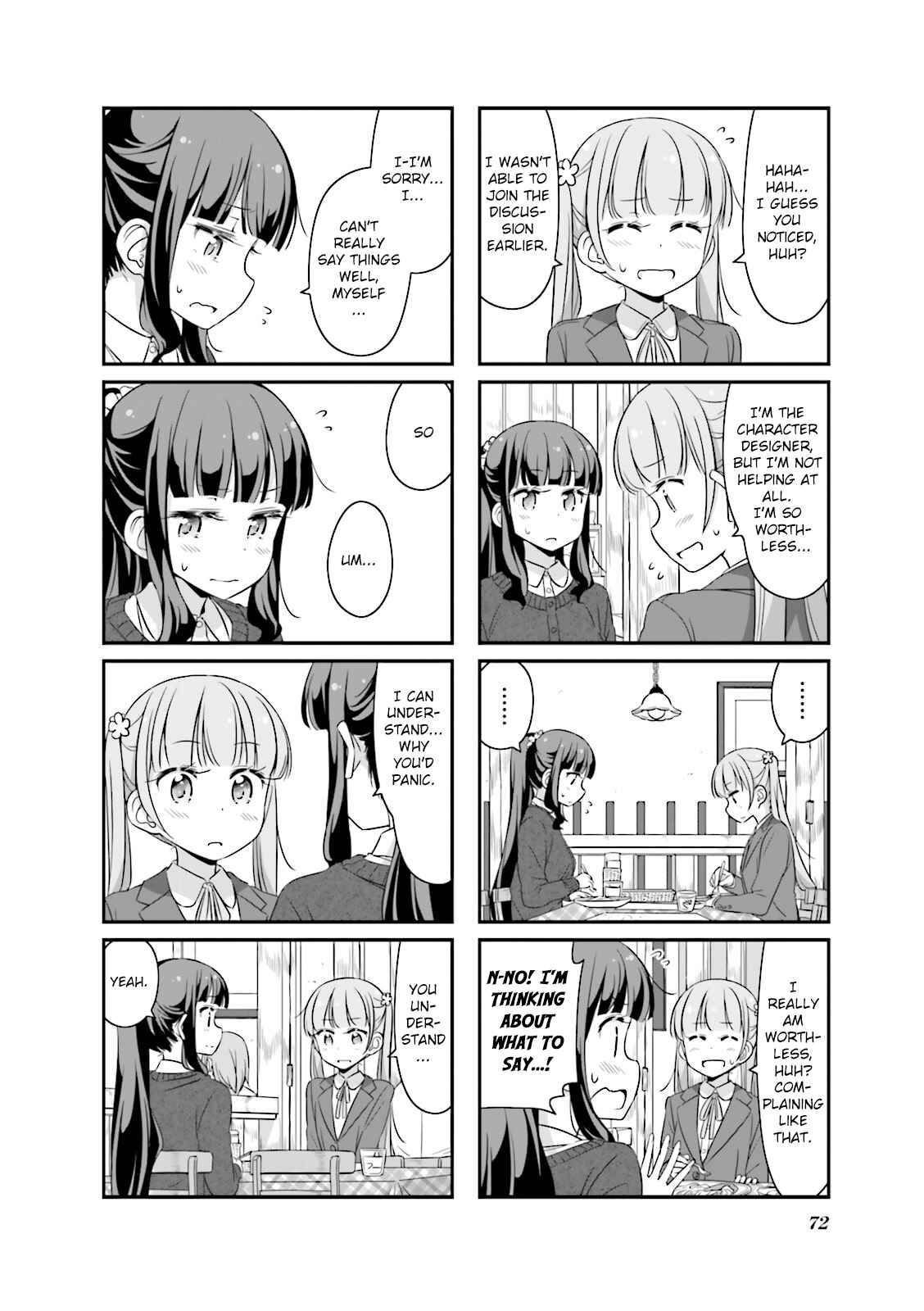 Page 6 Chapter 33 NEW GAME!