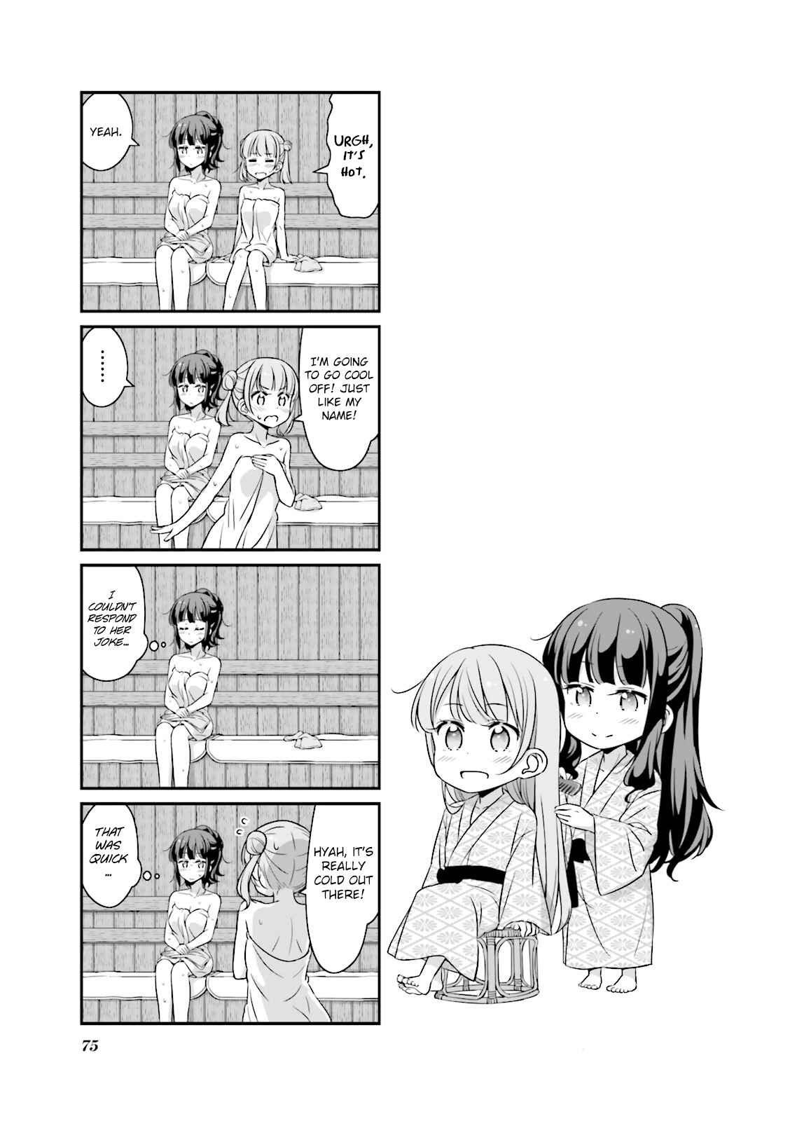 Page 9 Chapter 33 NEW GAME!