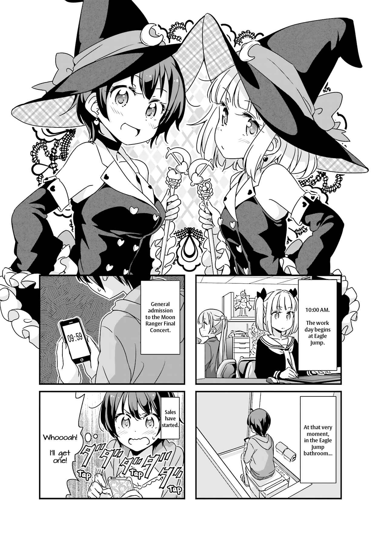 Page 1 Chapter 45 NEW GAME!