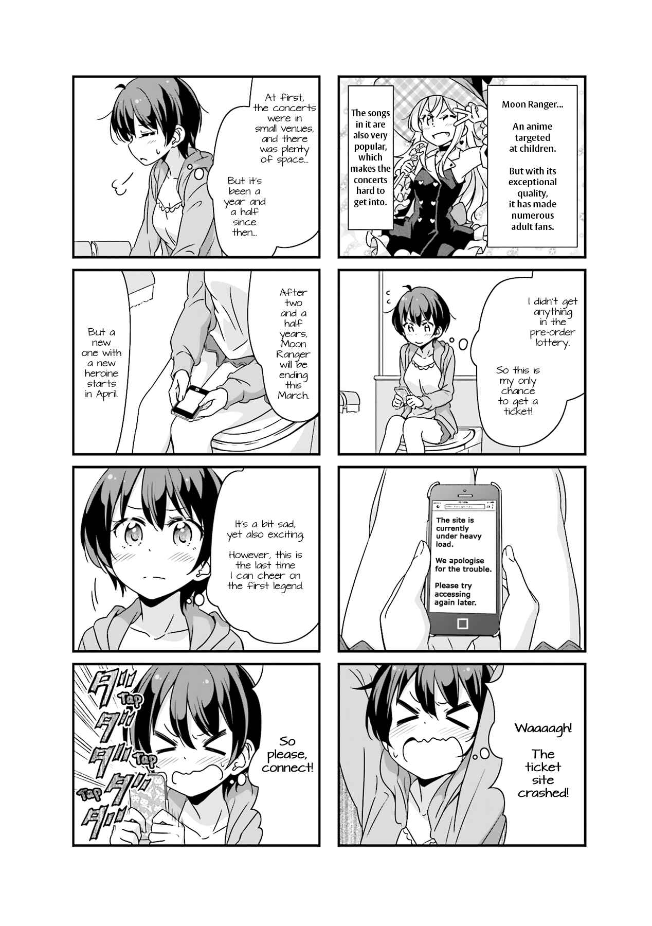 Page 2 Chapter 45 NEW GAME!