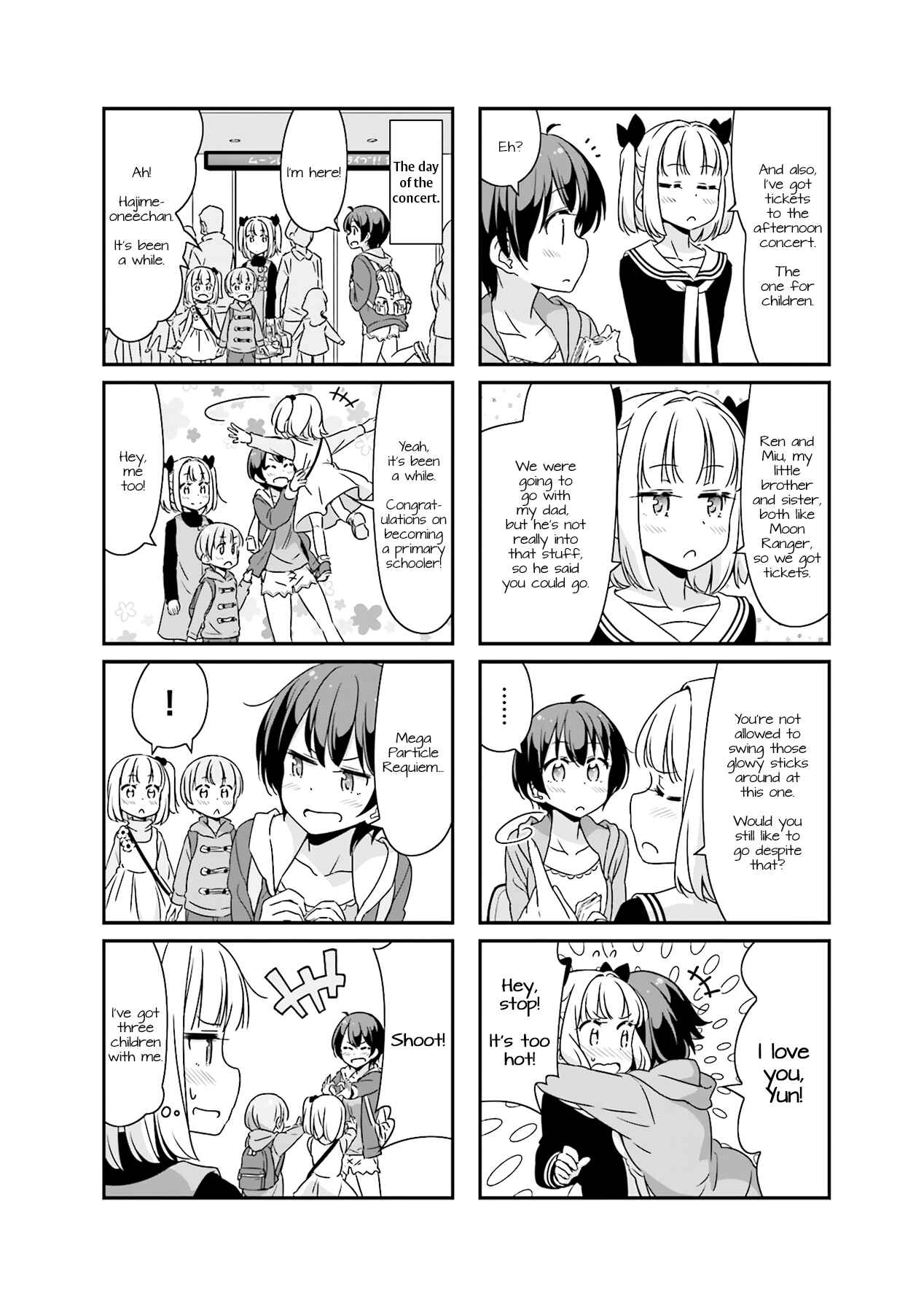 Page 6 Chapter 45 NEW GAME!