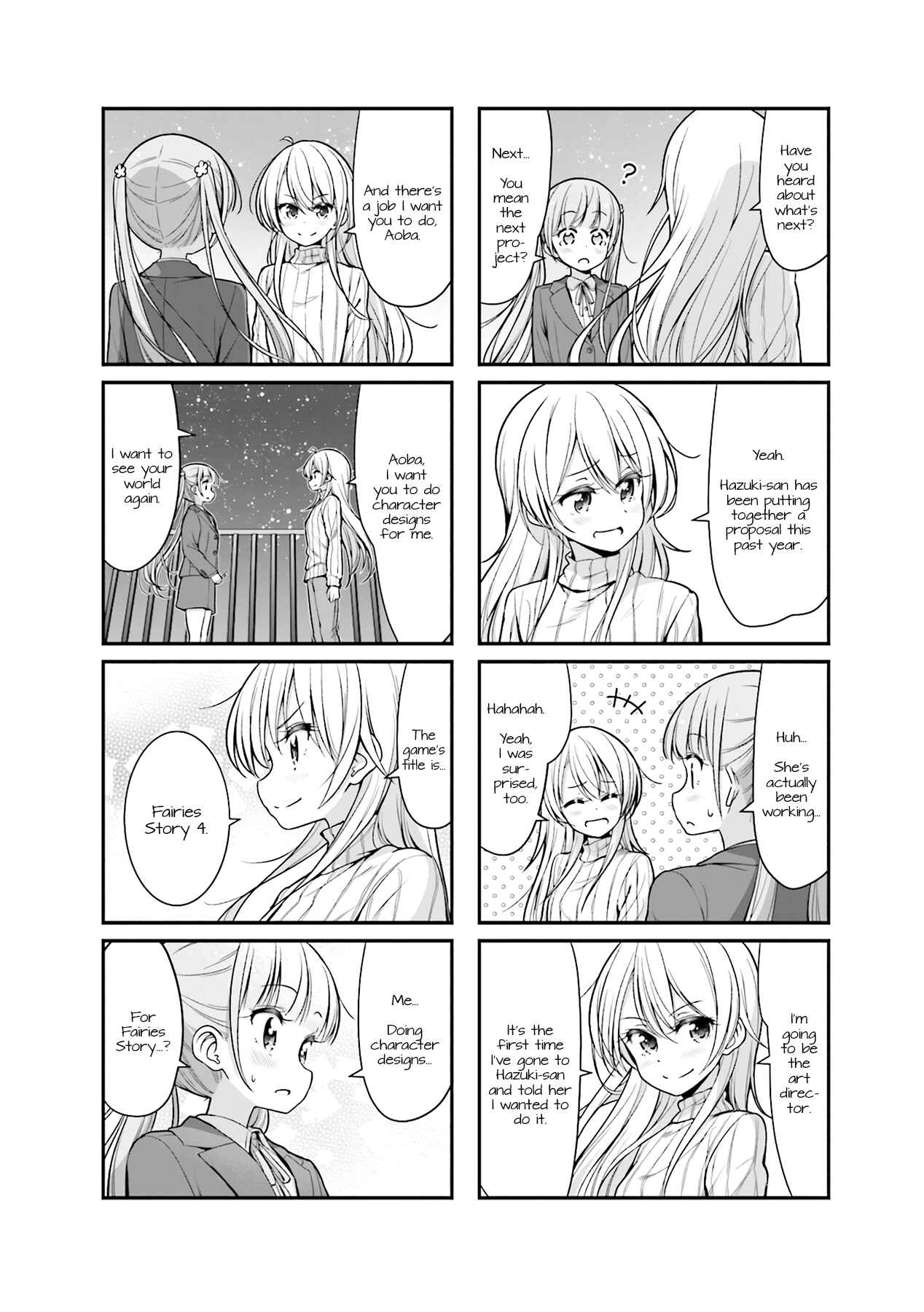 Page 12 Chapter 102 NEW GAME!