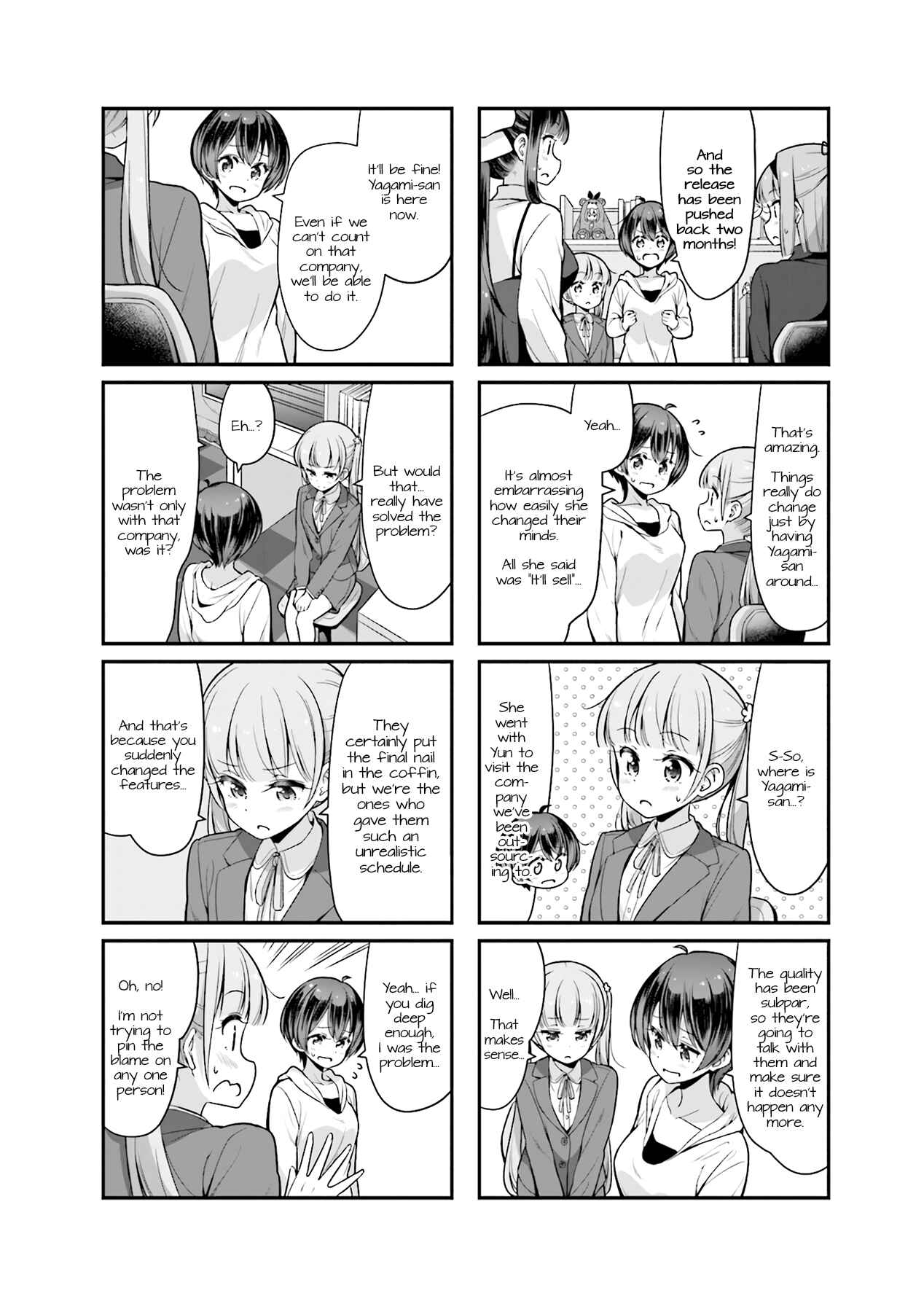 Page 4 Chapter 102 NEW GAME!
