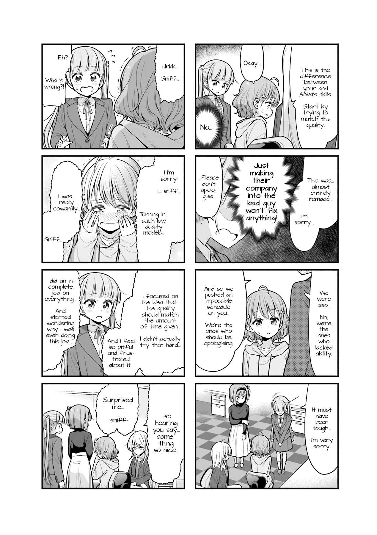 Page 8 Chapter 102 NEW GAME!