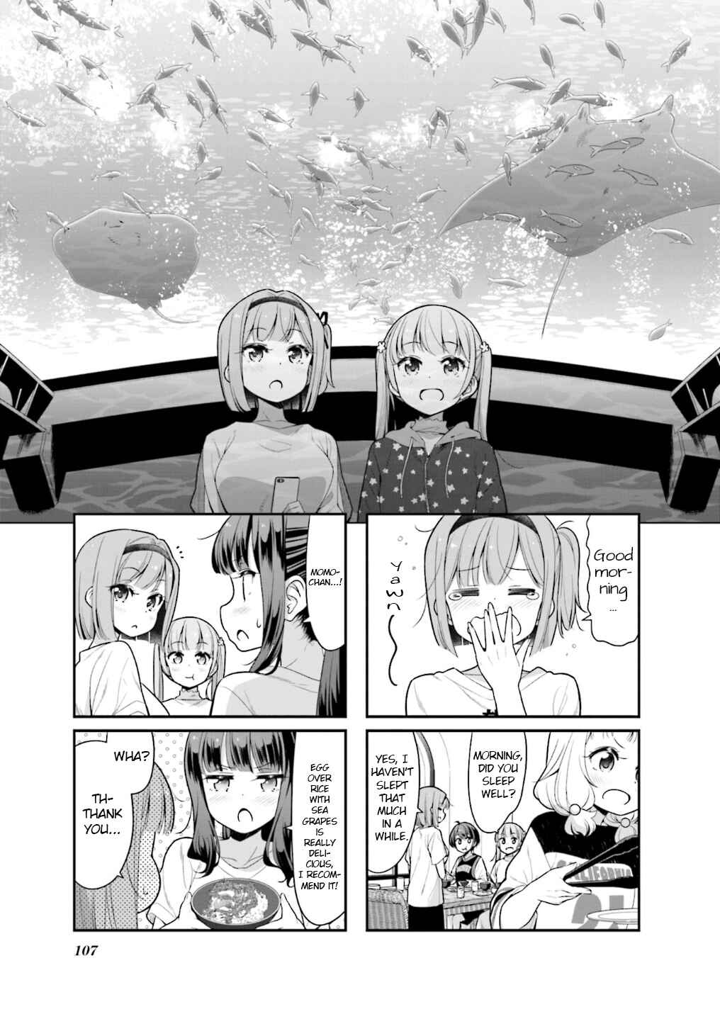 Page 2 Chapter 115 NEW GAME!