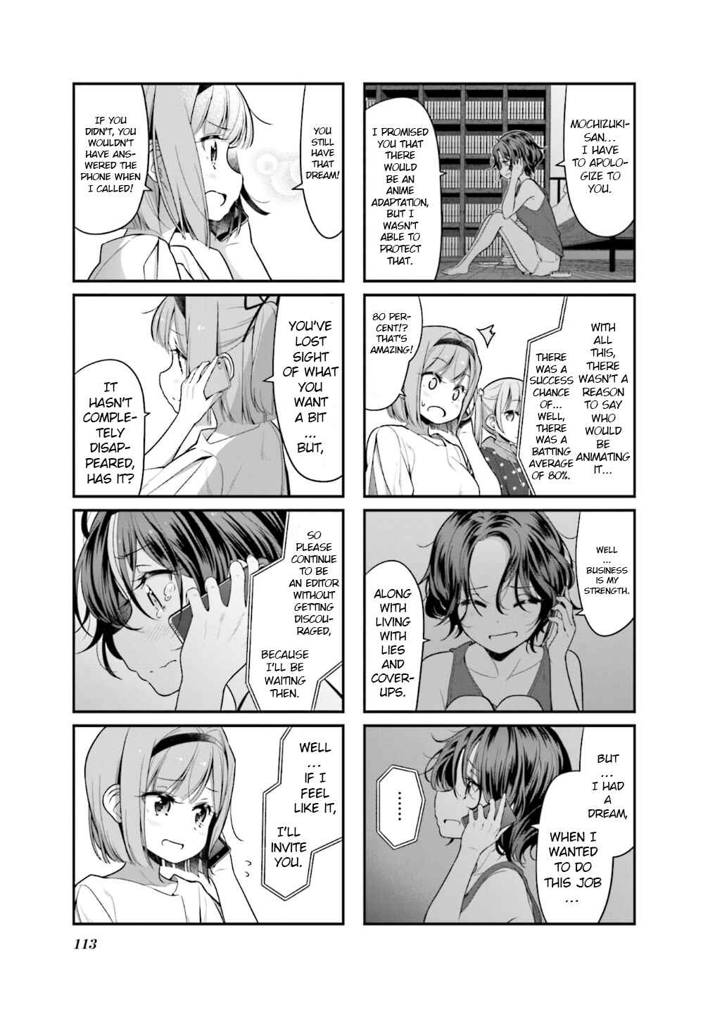 Page 8 Chapter 115 NEW GAME!
