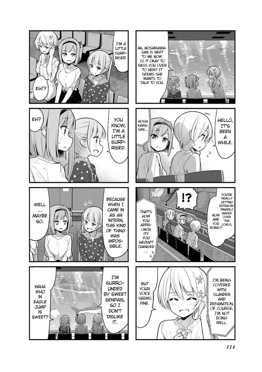 Page 9 Chapter 115 NEW GAME!