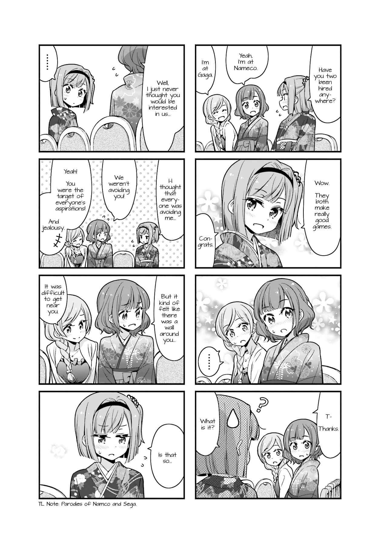Page 3 Chapter 89 NEW GAME!