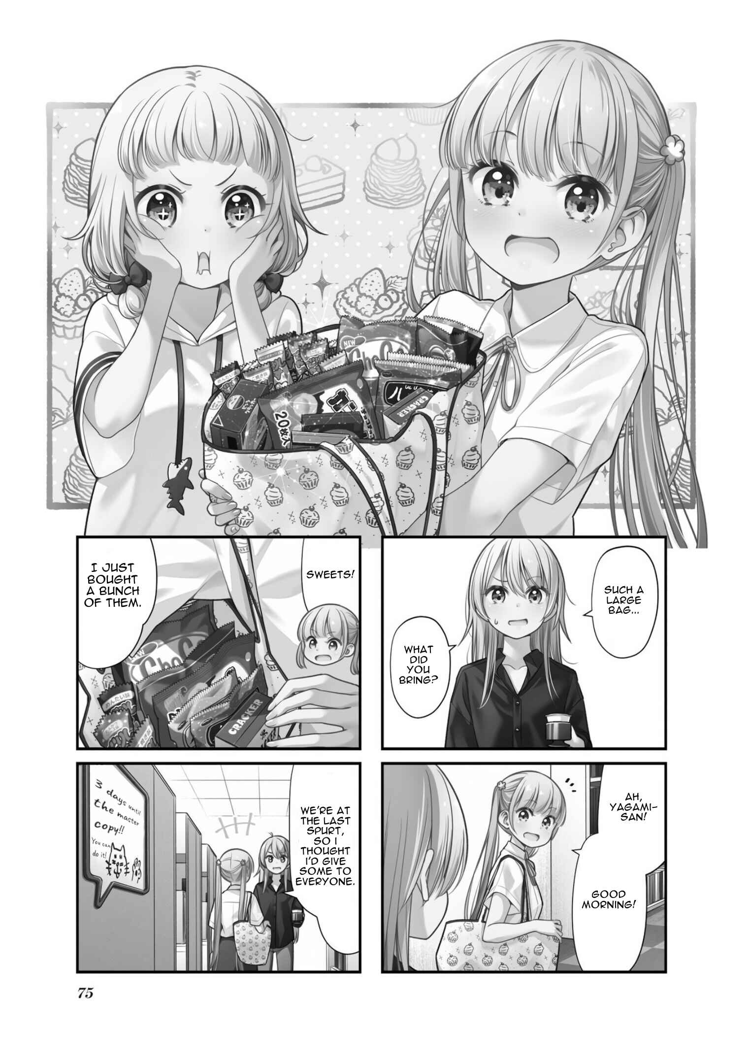 Page 1 Chapter 150 NEW GAME!