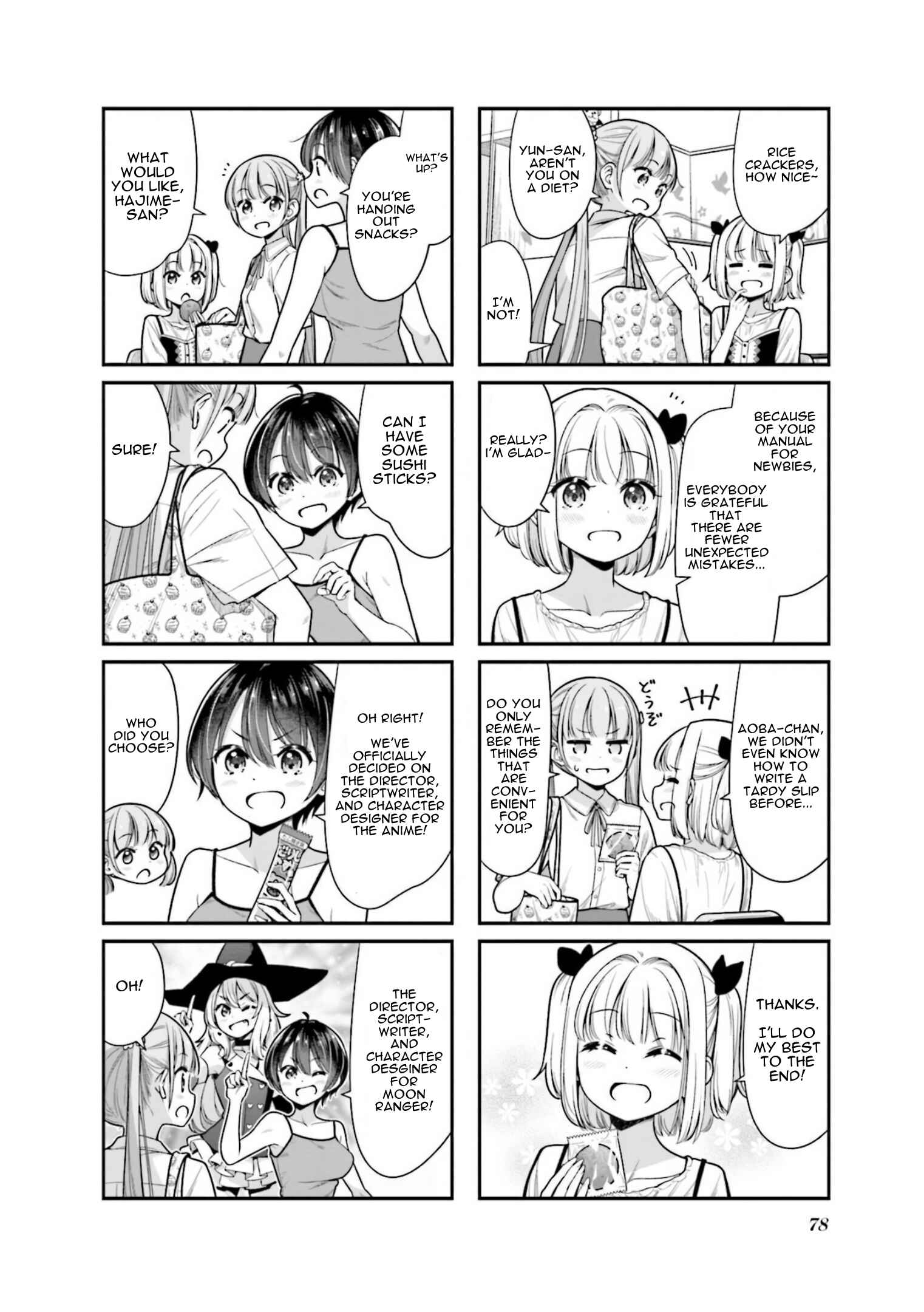 Page 4 Chapter 150 NEW GAME!