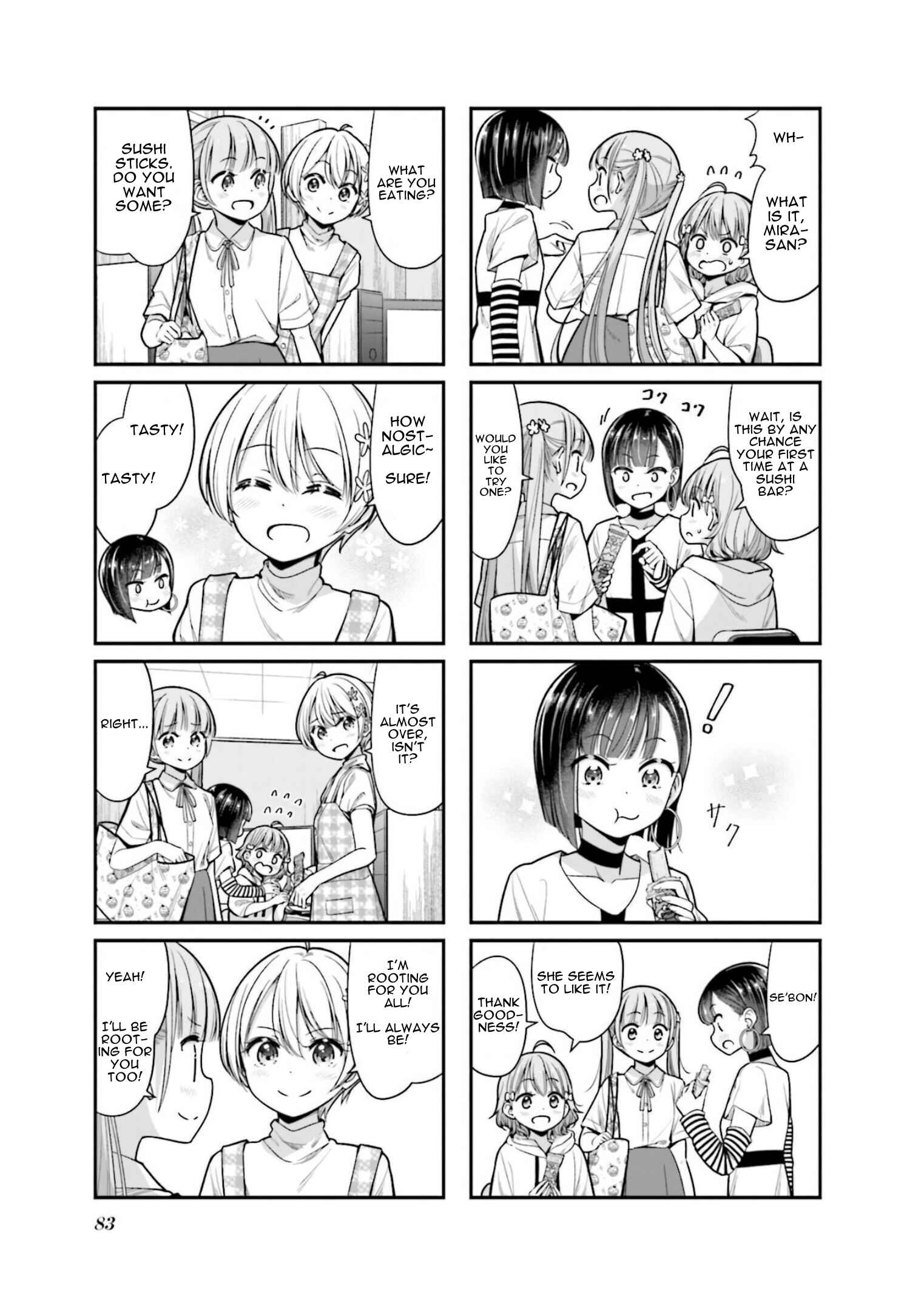 Page 9 Chapter 150 NEW GAME!