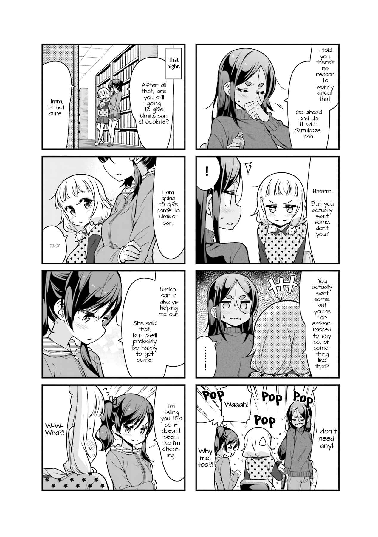 Page 2 Chapter 87 NEW GAME!
