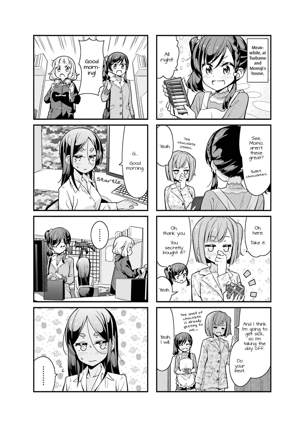 Page 4 Chapter 87 NEW GAME!