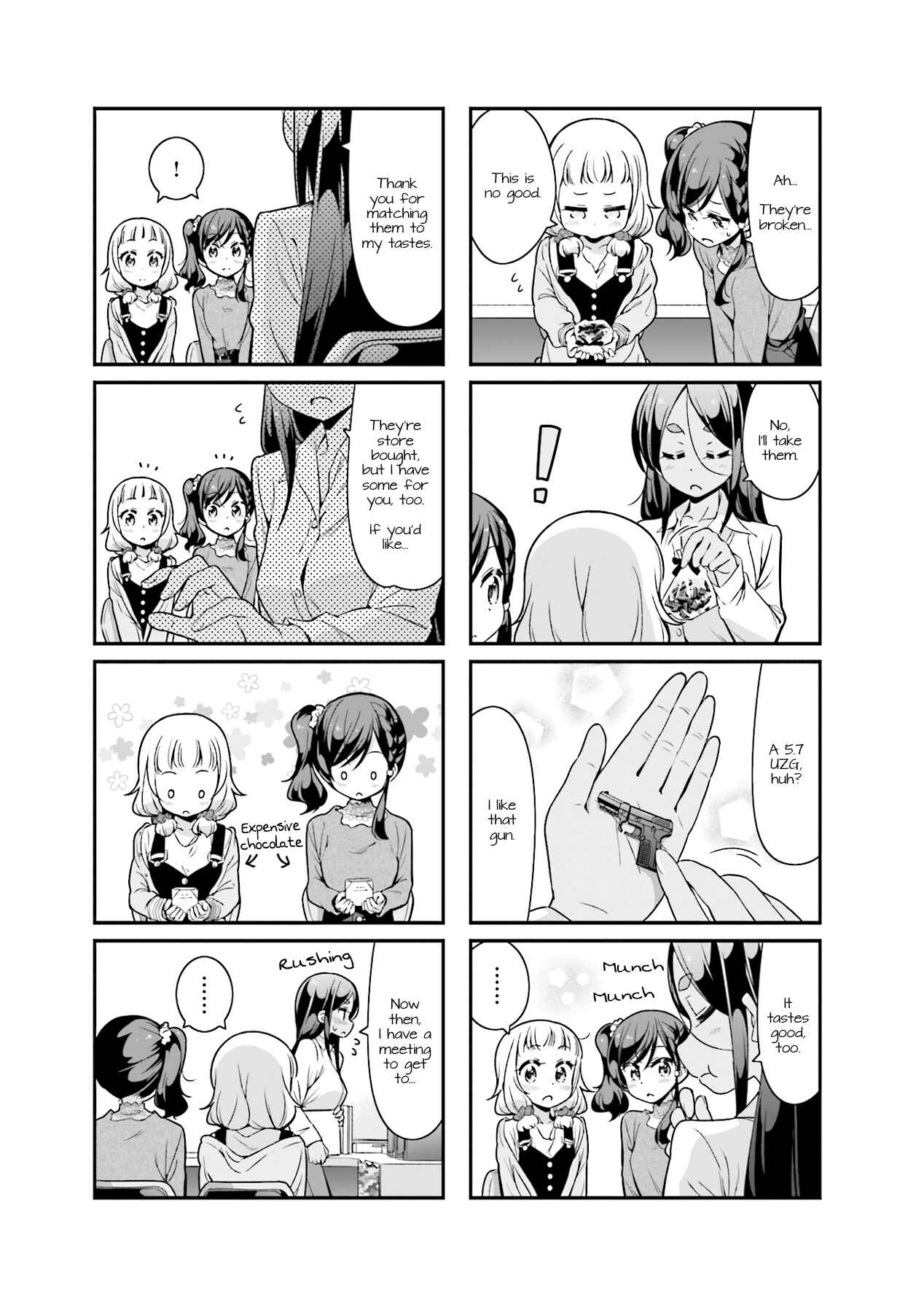 Page 7 Chapter 87 NEW GAME!