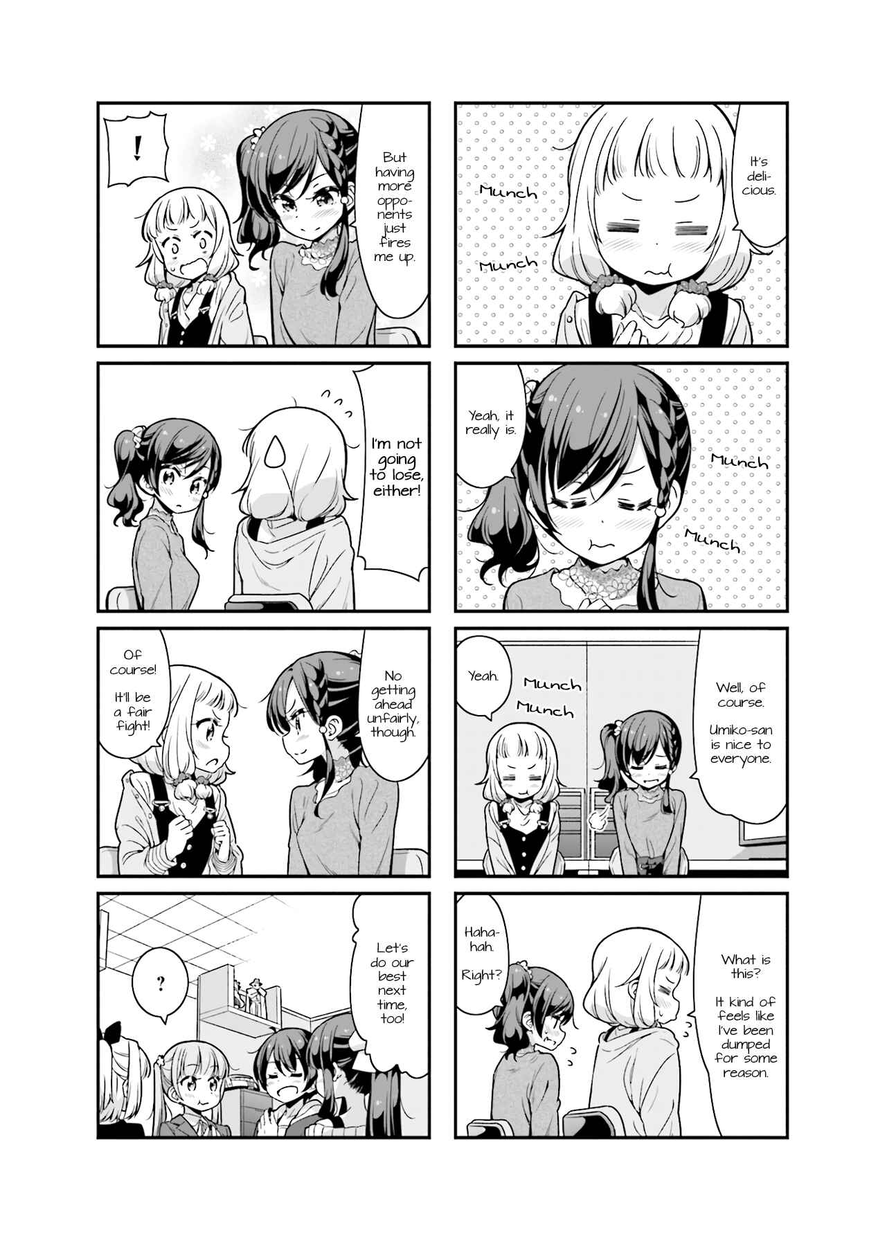 Page 8 Chapter 87 NEW GAME!