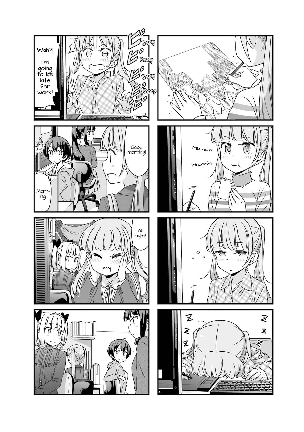 Page 6 Chapter 50 NEW GAME!
